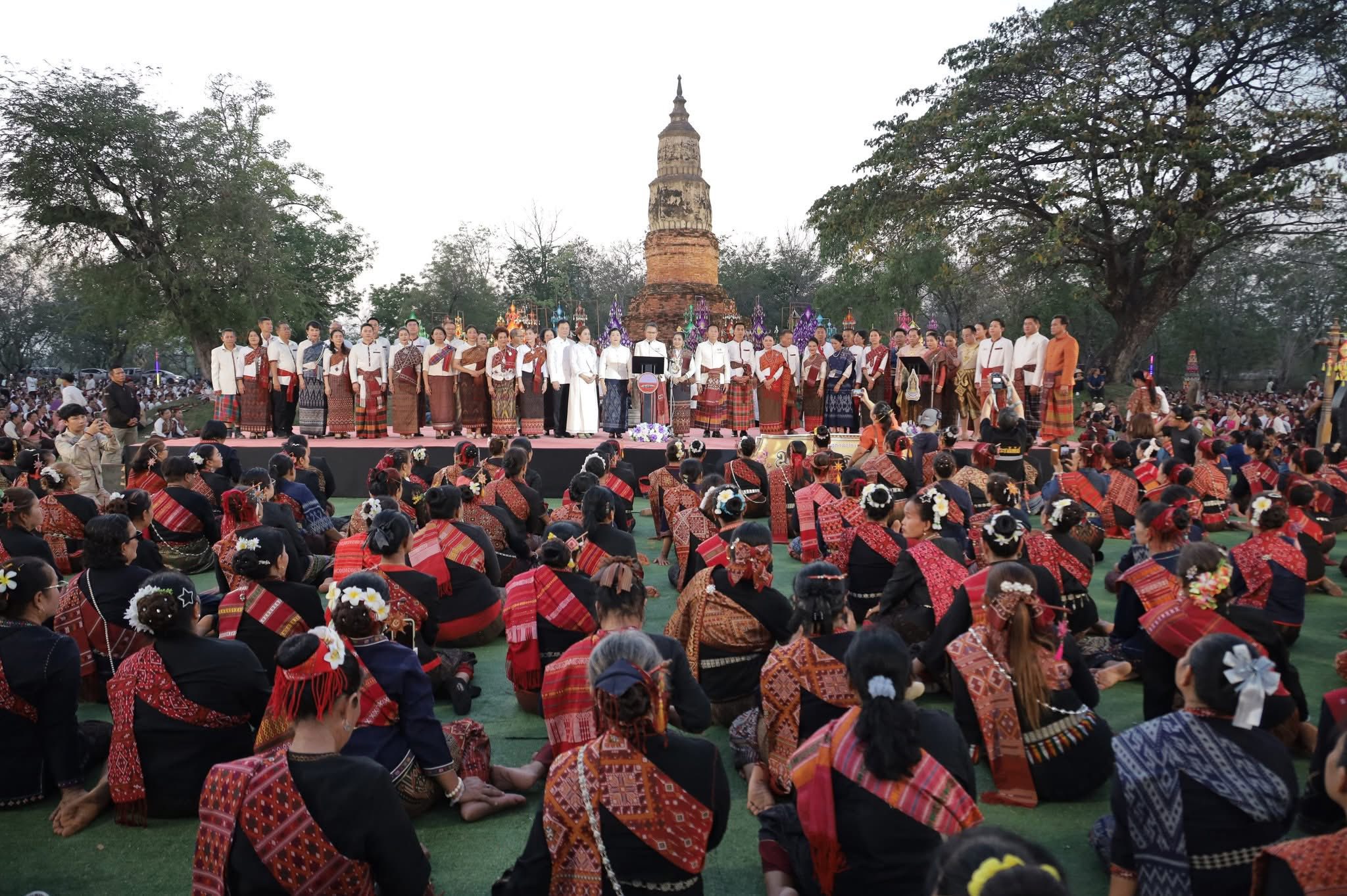 title - ส.ป.ก.กาฬสินธุ์ ร่วมงานเทศกาล 