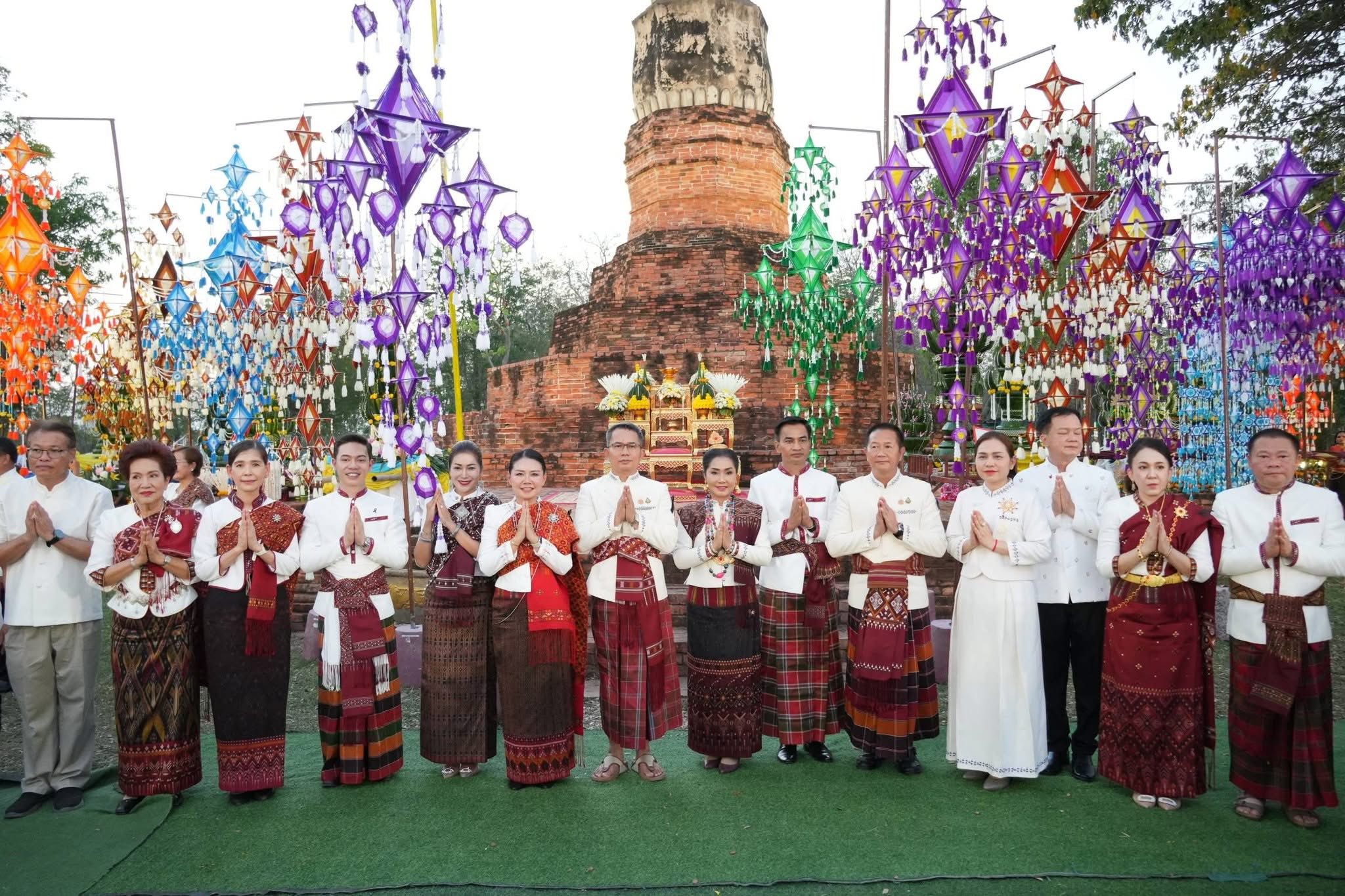 title - ส.ป.ก.กาฬสินธุ์ ร่วมงานเทศกาล 