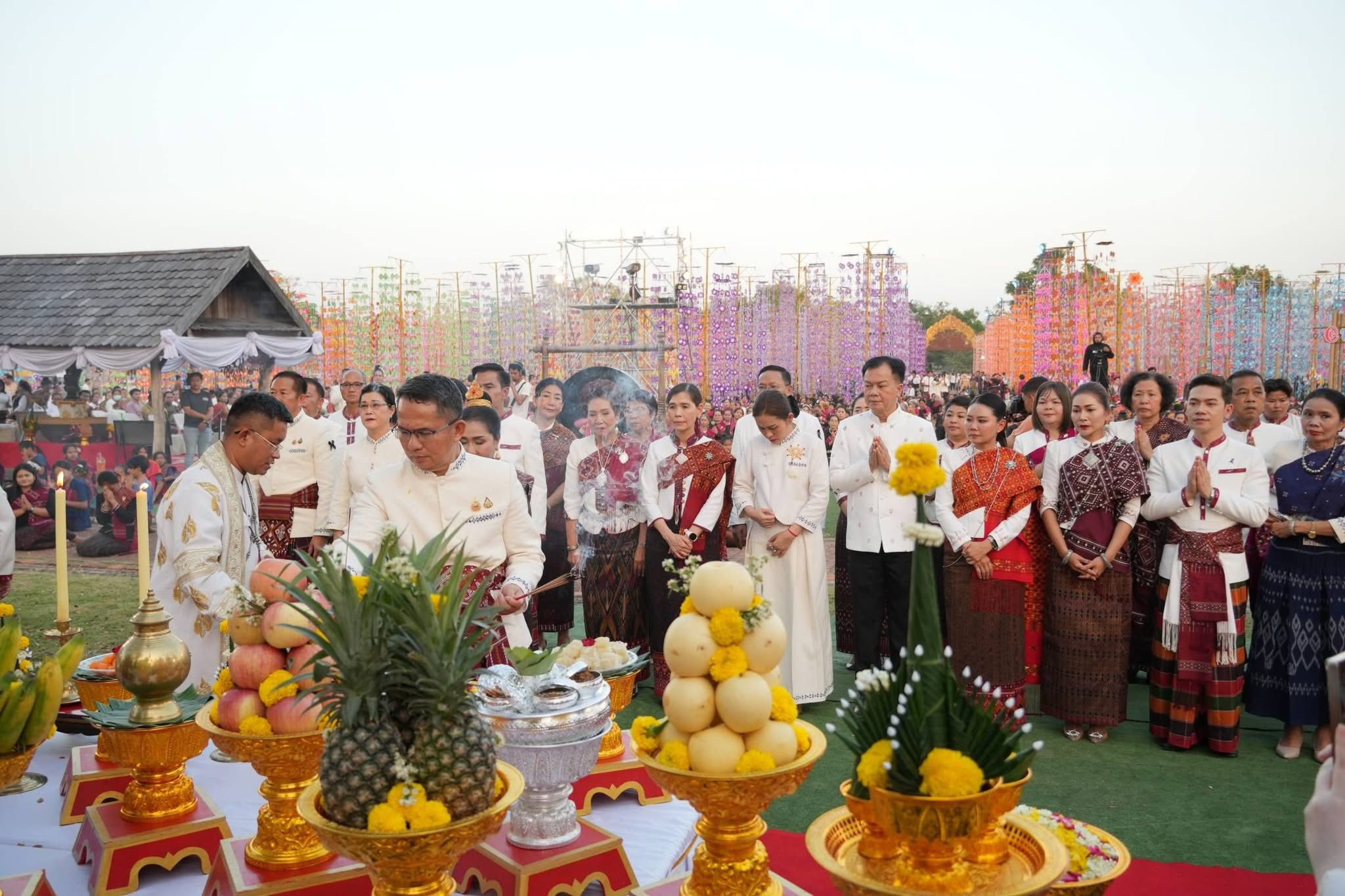 title - ส.ป.ก.กาฬสินธุ์ ร่วมงานเทศกาล 