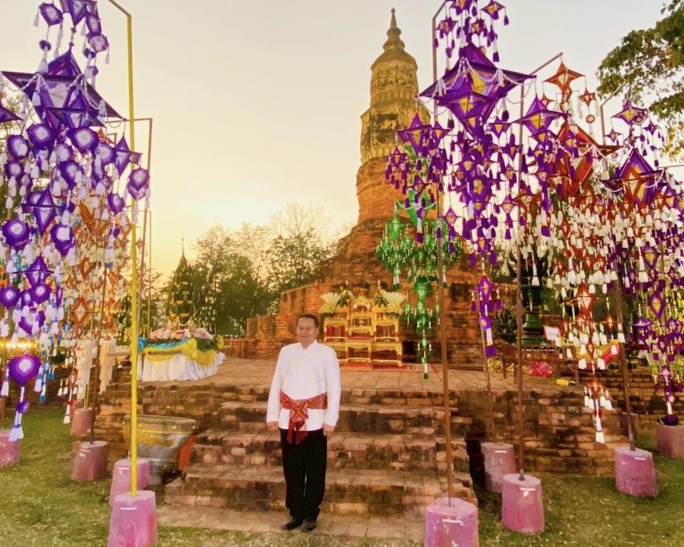 title - ส.ป.ก.กาฬสินธุ์ ร่วมงานเทศกาล 