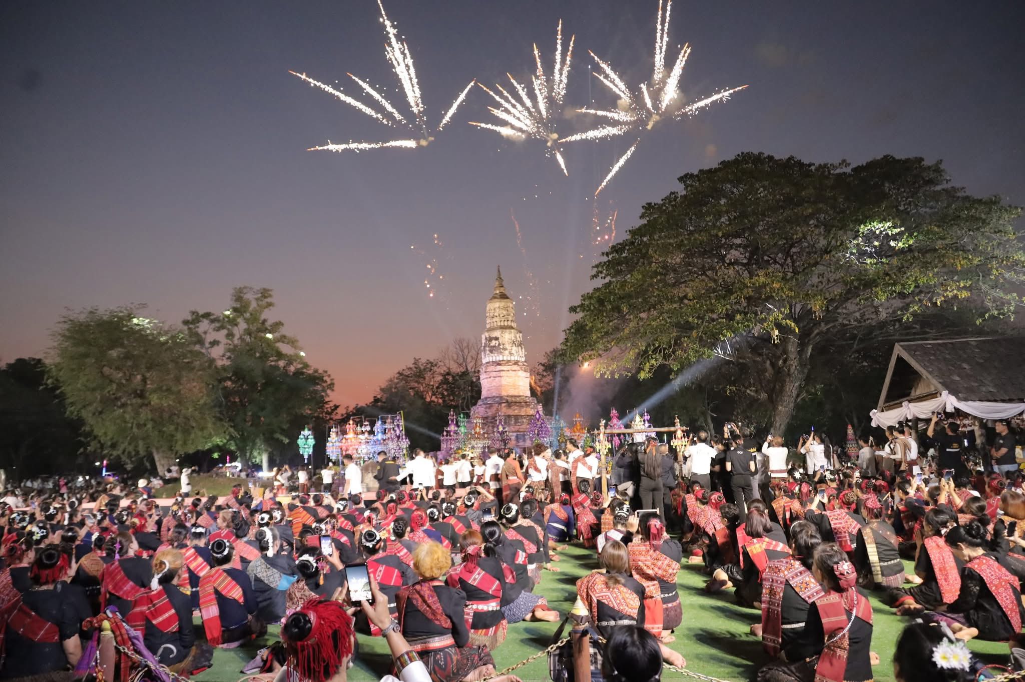 title - ส.ป.ก.กาฬสินธุ์ ร่วมงานเทศกาล 