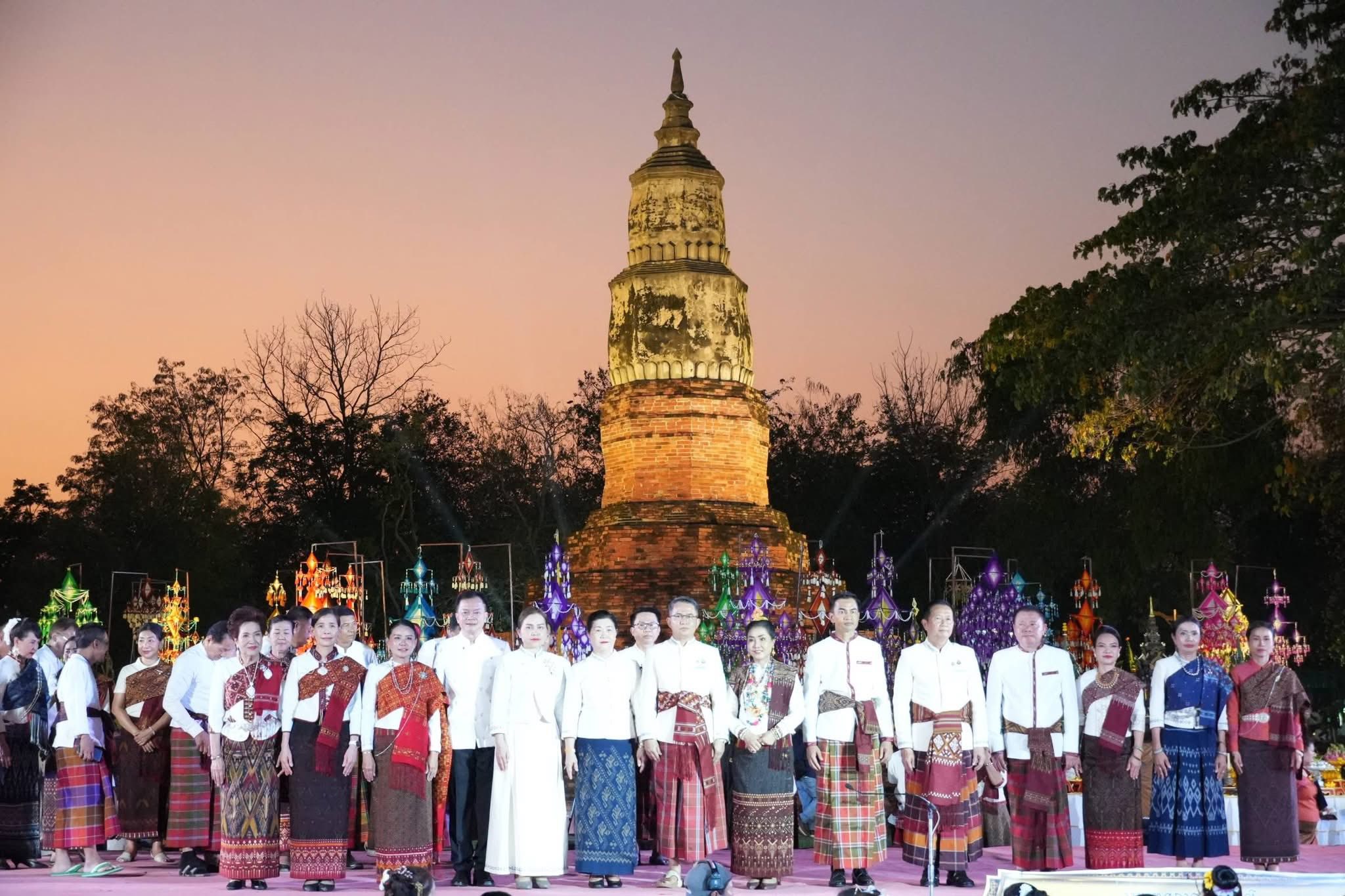 title - ส.ป.ก.กาฬสินธุ์ ร่วมงานเทศกาล 