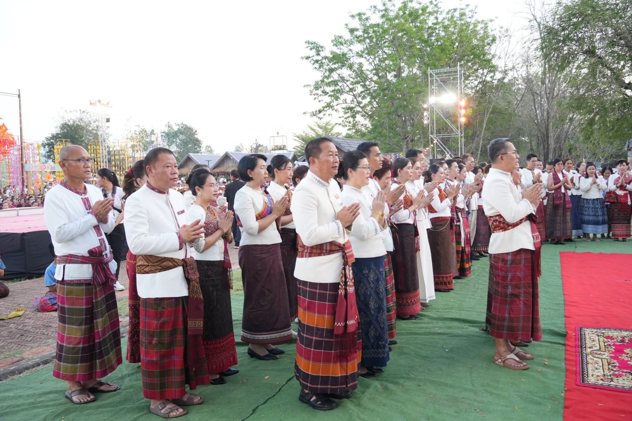 title - ส.ป.ก.กาฬสินธุ์ ร่วมงานเทศกาล 