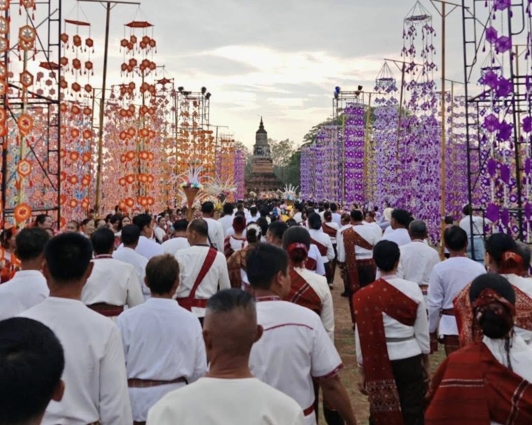 title - ส.ป.ก.กาฬสินธุ์ ร่วมงานเทศกาล 