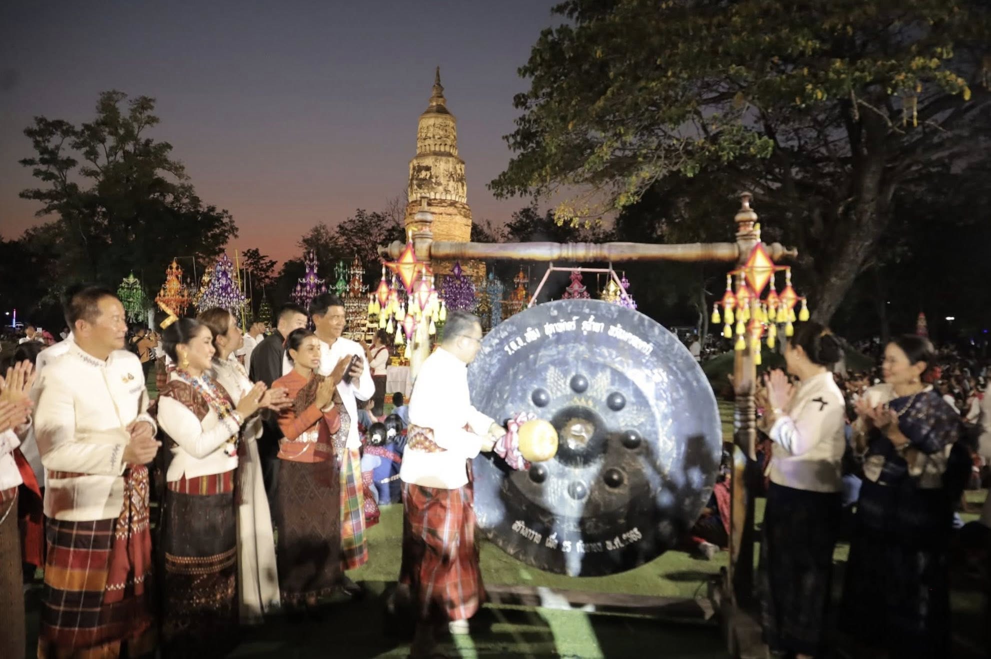 title - ส.ป.ก.กาฬสินธุ์ ร่วมงานเทศกาล 