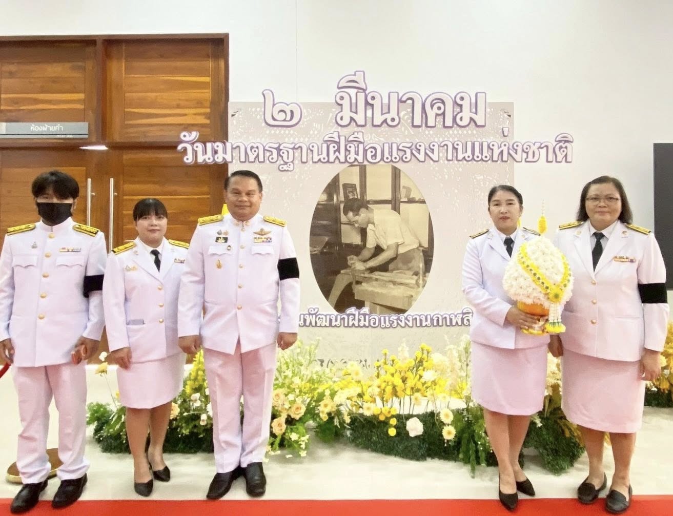 title - ส.ป.ก.กาฬสินธุ์ ร่วมพิธีถวายราชสักการะแด่พระบาทสมเด็จพระบรมชนกาธิเบศร มหาภูมิพลอดุลยเดชมหาราช บรมนาถบพิตร ”พระบิดาแห่งมาตรฐานการช่างไทย” เนื่องในวันมาตรฐานฝีมือแรงงานแห่งชาติ ณ ห้องประชุมพยับหมอก ชั้น 3 อาคารสำนักงานอธิการบดีและบริหารสินทรัพย์ มหาวิทยาลัยกาฬสินธุ์