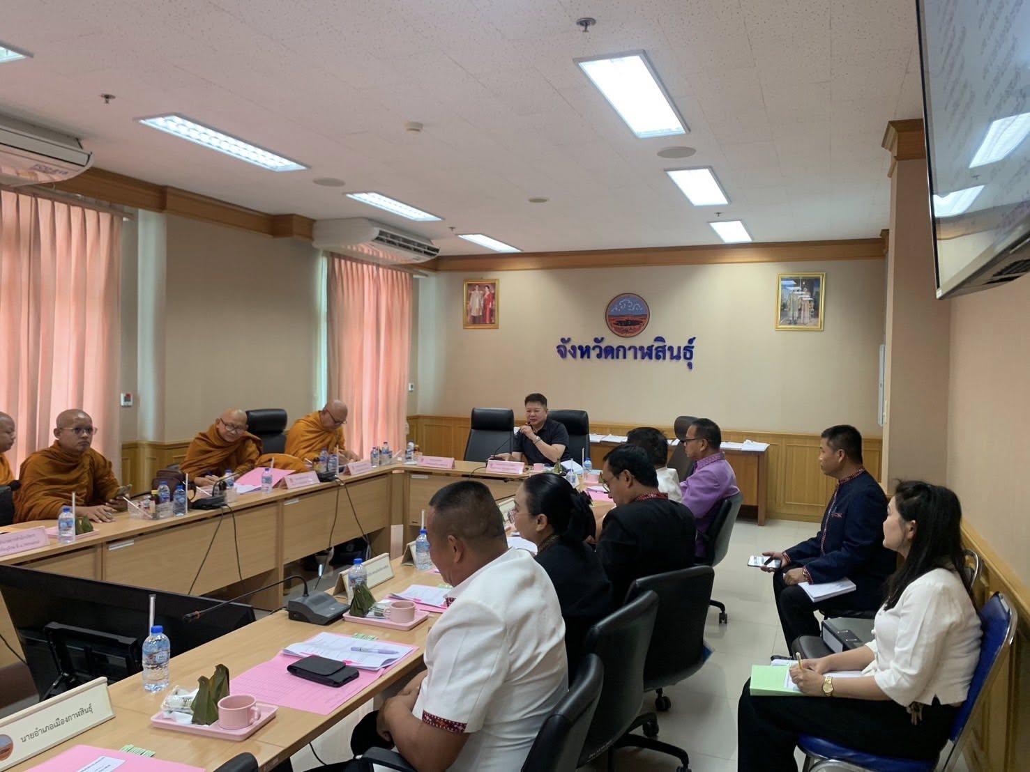 title - ส.ป.ก.กาฬสินธุ์ร่วมการประชุมคณะกรรมการป้องกันและแก้ไขปัญหาที่พักสงฆ์ในพื้นที่ป่าไม้ระดับจังหวัด ครั้งที่ 1/2569 ณ ห้องประชุมผาเสวย ชั้น 2 ศาลากลางจังหวัดกาฬสินธุ์