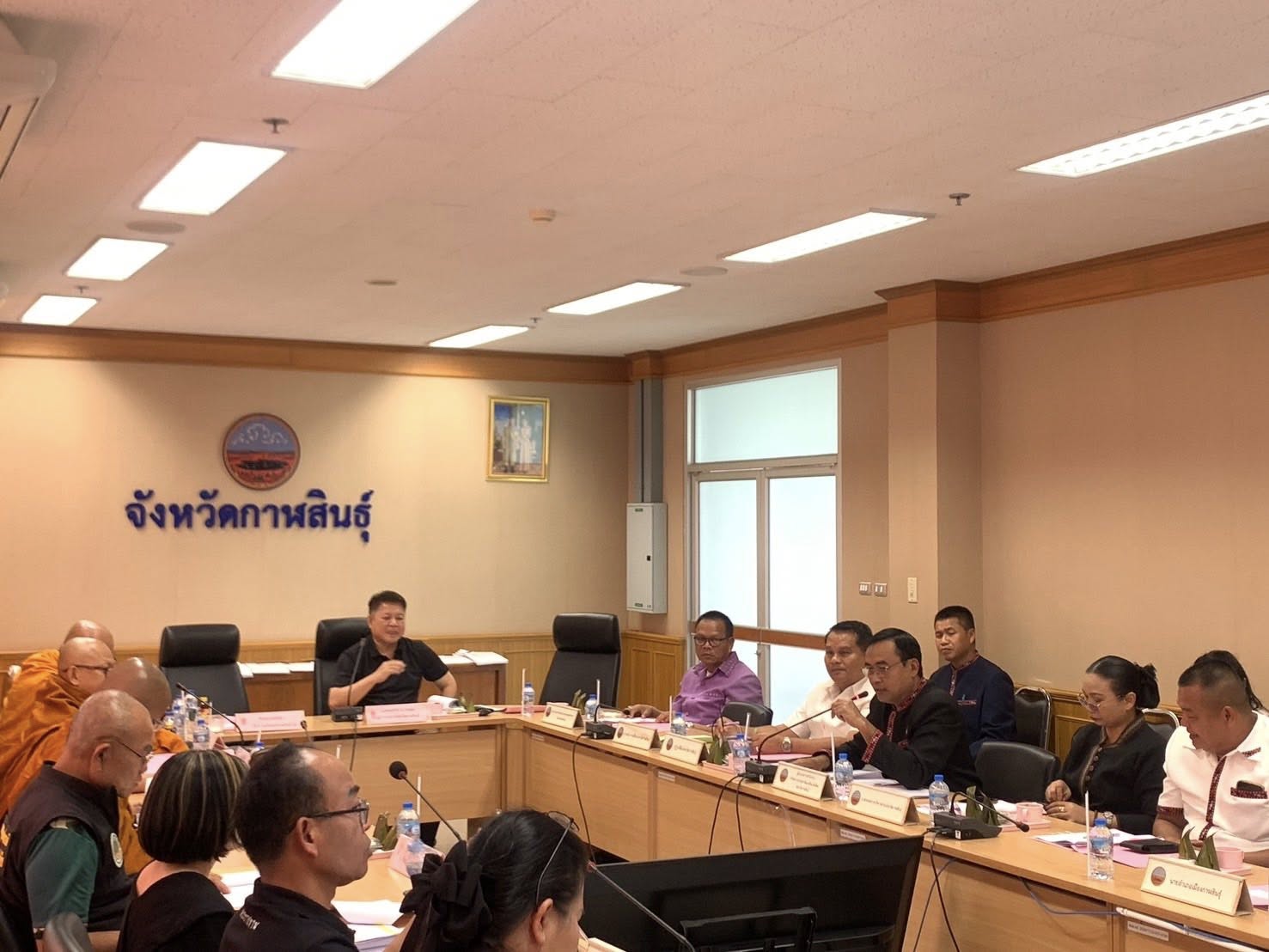 title - ส.ป.ก.กาฬสินธุ์ร่วมการประชุมคณะกรรมการป้องกันและแก้ไขปัญหาที่พักสงฆ์ในพื้นที่ป่าไม้ระดับจังหวัด ครั้งที่ 1/2569 ณ ห้องประชุมผาเสวย ชั้น 2 ศาลากลางจังหวัดกาฬสินธุ์