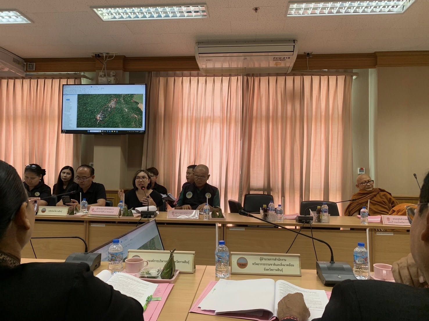 title - ส.ป.ก.กาฬสินธุ์ร่วมการประชุมคณะกรรมการป้องกันและแก้ไขปัญหาที่พักสงฆ์ในพื้นที่ป่าไม้ระดับจังหวัด ครั้งที่ 1/2569 ณ ห้องประชุมผาเสวย ชั้น 2 ศาลากลางจังหวัดกาฬสินธุ์