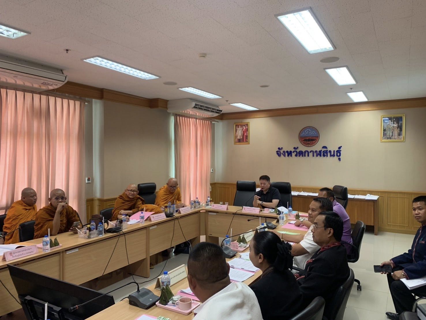 title - ส.ป.ก.กาฬสินธุ์ร่วมการประชุมคณะกรรมการป้องกันและแก้ไขปัญหาที่พักสงฆ์ในพื้นที่ป่าไม้ระดับจังหวัด ครั้งที่ 1/2569 ณ ห้องประชุมผาเสวย ชั้น 2 ศาลากลางจังหวัดกาฬสินธุ์