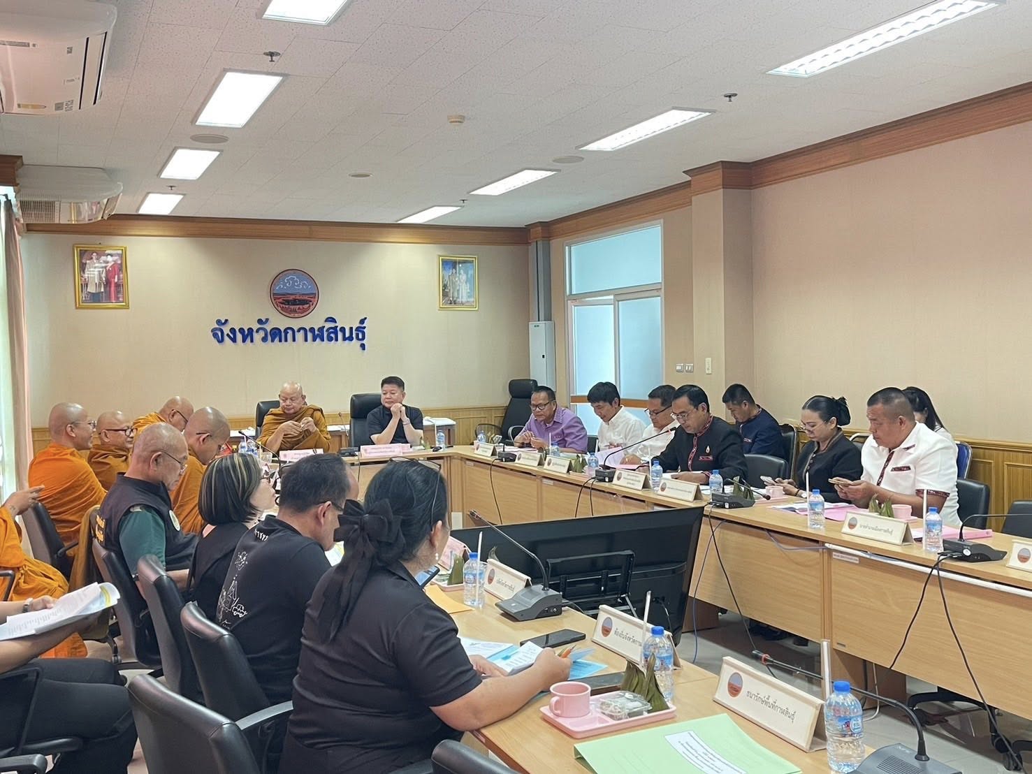 title - ส.ป.ก.กาฬสินธุ์ร่วมการประชุมคณะกรรมการป้องกันและแก้ไขปัญหาที่พักสงฆ์ในพื้นที่ป่าไม้ระดับจังหวัด ครั้งที่ 1/2569 ณ ห้องประชุมผาเสวย ชั้น 2 ศาลากลางจังหวัดกาฬสินธุ์