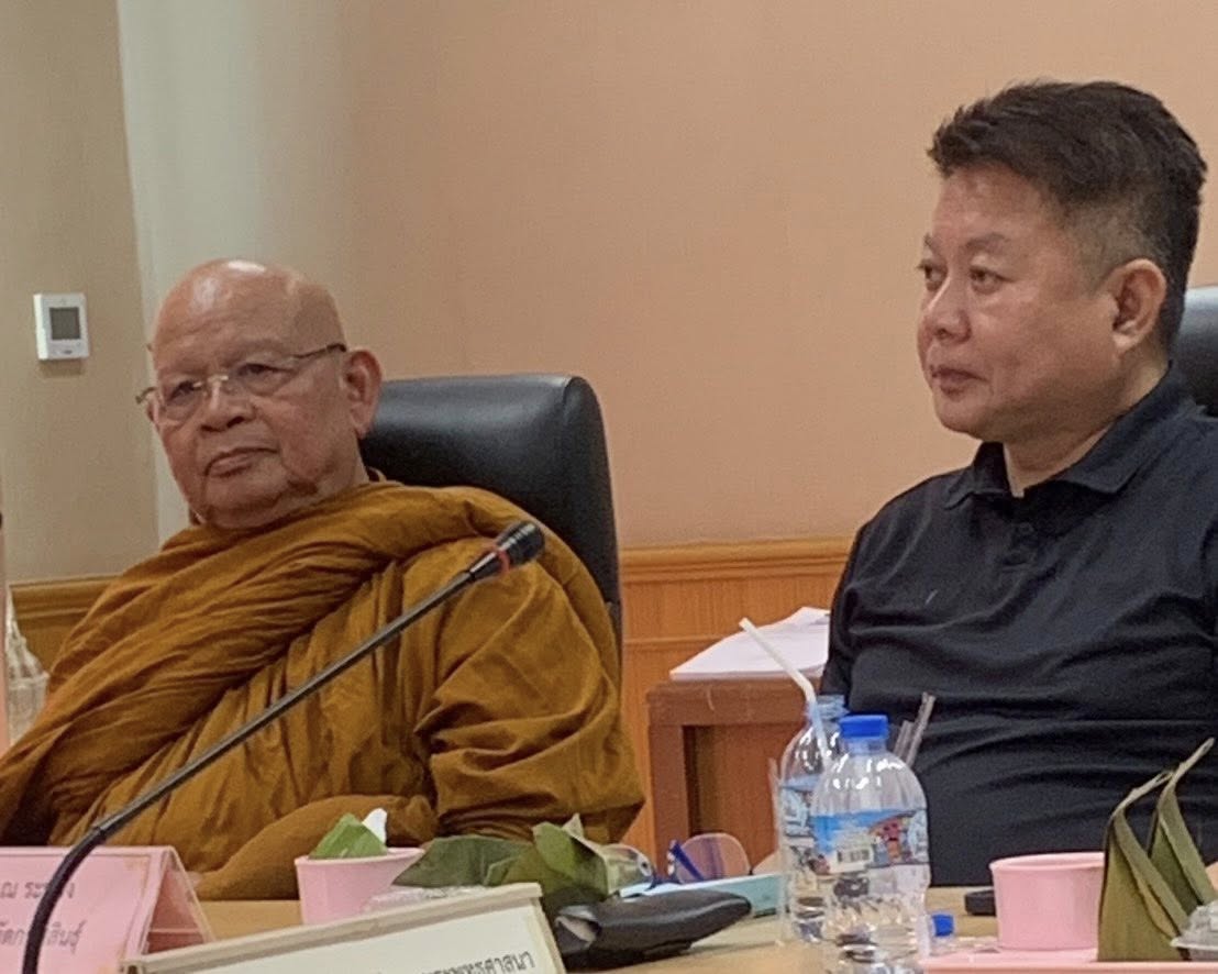 title - ส.ป.ก.กาฬสินธุ์ร่วมการประชุมคณะกรรมการป้องกันและแก้ไขปัญหาที่พักสงฆ์ในพื้นที่ป่าไม้ระดับจังหวัด ครั้งที่ 1/2569 ณ ห้องประชุมผาเสวย ชั้น 2 ศาลากลางจังหวัดกาฬสินธุ์