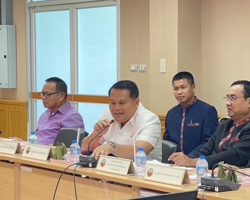 title - ส.ป.ก.กาฬสินธุ์ร่วมการประชุมคณะกรรมการป้องกันและแก้ไขปัญหาที่พักสงฆ์ในพื้นที่ป่าไม้ระดับจังหวัด ครั้งที่ 1/2569 ณ ห้องประชุมผาเสวย ชั้น 2 ศาลากลางจังหวัดกาฬสินธุ์