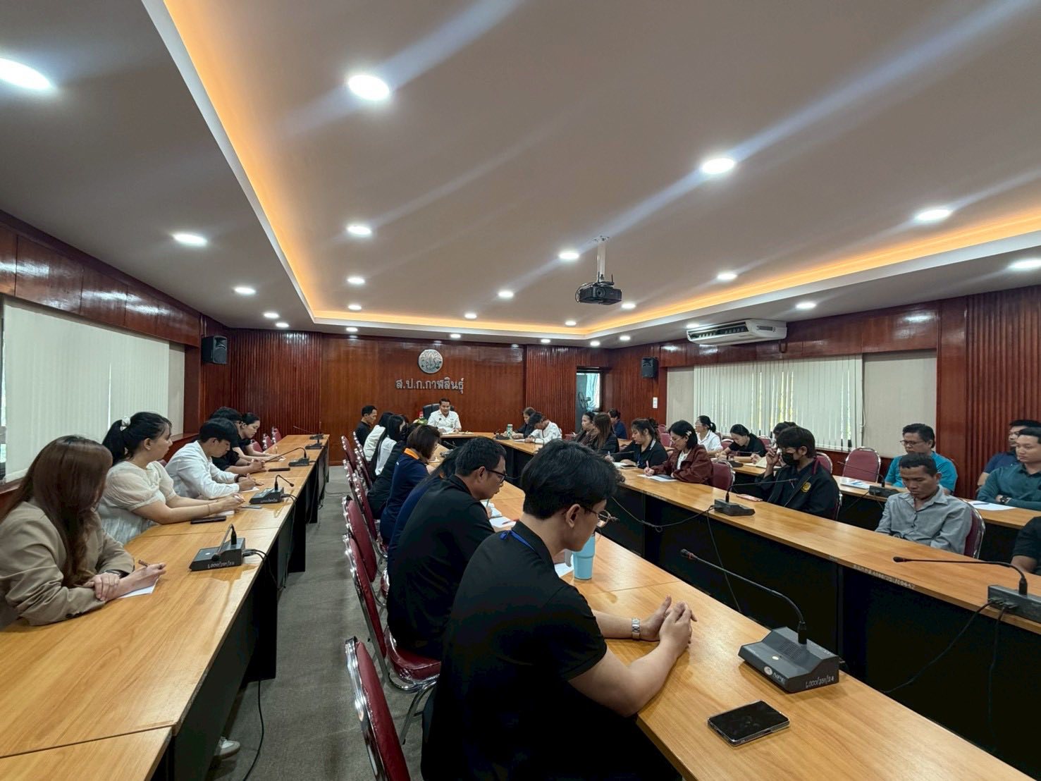 title - ส.ป.ก.กาฬสินธุ์ จัดประชุมประจำเดือน ณ ห้องประชุมสำนักงานการปฏิรูปที่ดินจังหวัดกาฬสินธุ์ ชั้น 2