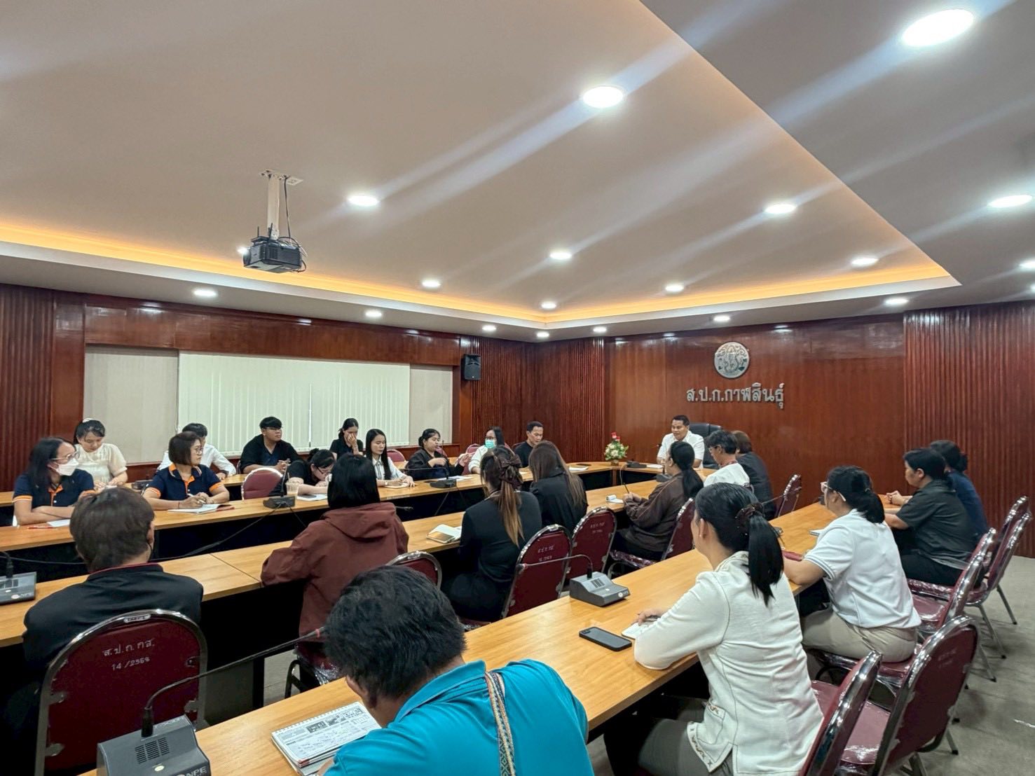 title - ส.ป.ก.กาฬสินธุ์ จัดประชุมประจำเดือน ณ ห้องประชุมสำนักงานการปฏิรูปที่ดินจังหวัดกาฬสินธุ์ ชั้น 2