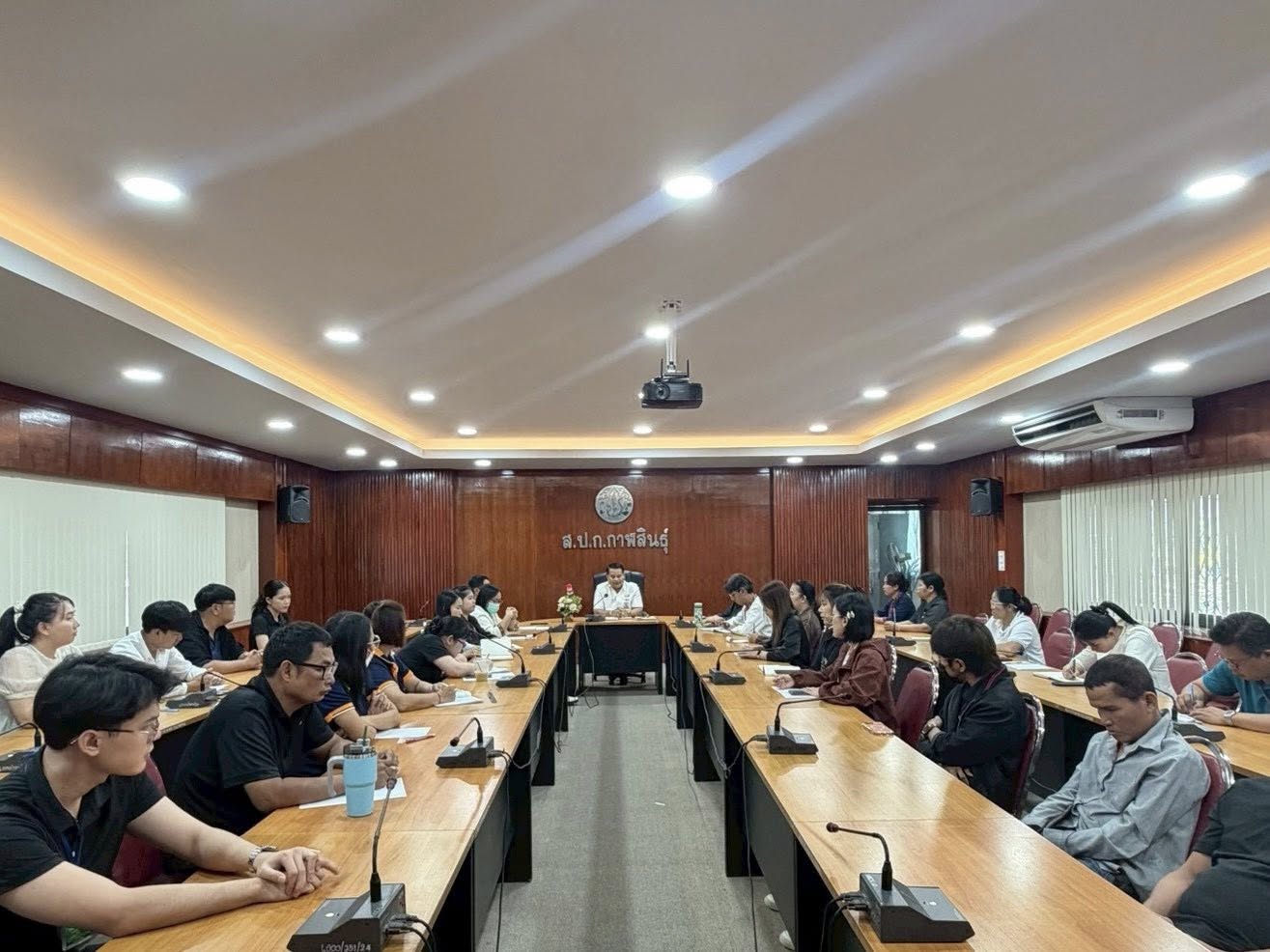 title - ส.ป.ก.กาฬสินธุ์ จัดประชุมประจำเดือน ณ ห้องประชุมสำนักงานการปฏิรูปที่ดินจังหวัดกาฬสินธุ์ ชั้น 2