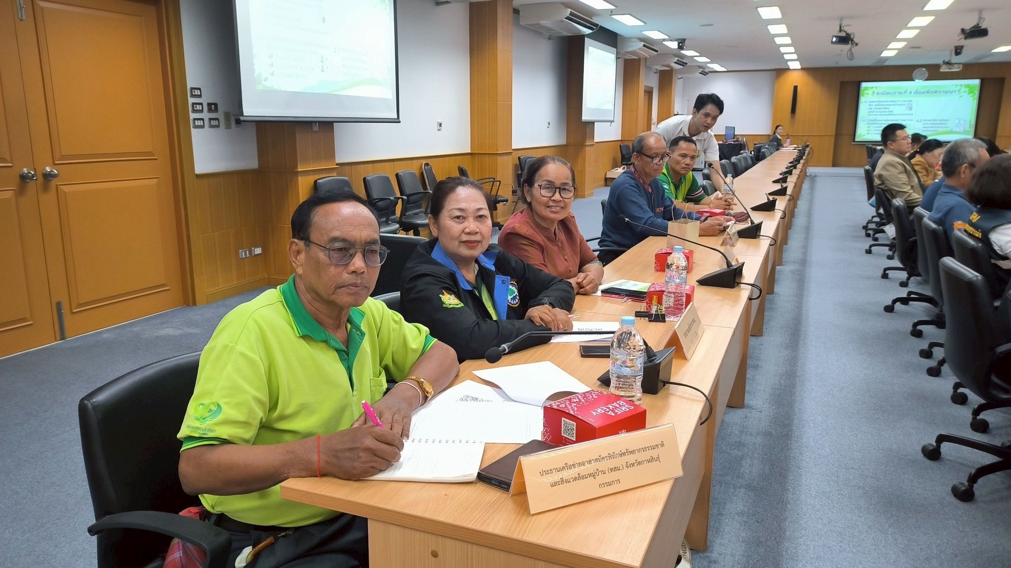 title - ส.ป.ก.กาฬสินธุ์ร่วมการประชุมคณะกรรมการอำนวยการ ทสม.จังหวัดกาฬสินธุ์ ครั้งที่ 1/2569 ประจำปีงบประมาณ พ.ศ.2569