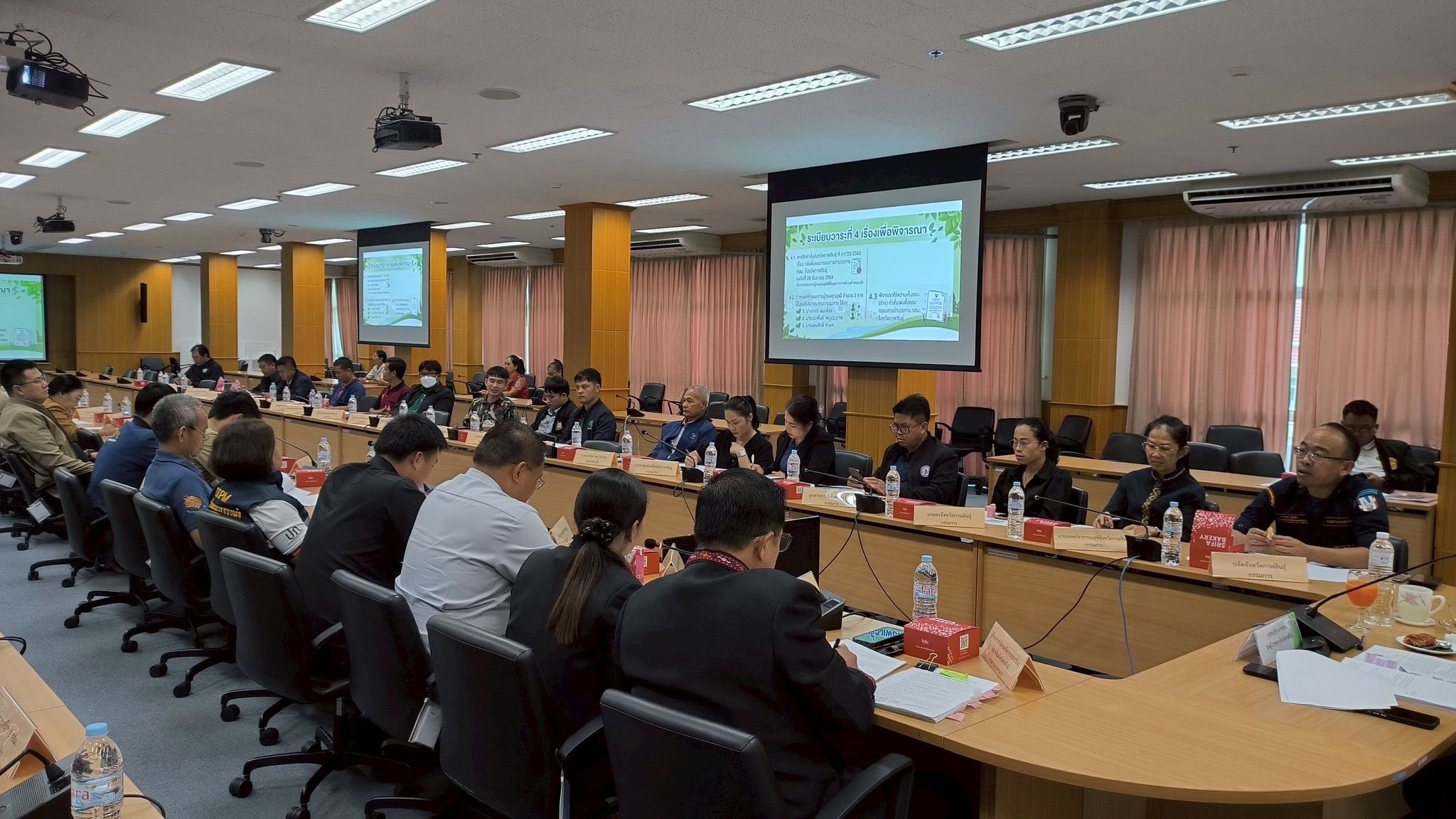 title - ส.ป.ก.กาฬสินธุ์ร่วมการประชุมคณะกรรมการอำนวยการ ทสม.จังหวัดกาฬสินธุ์ ครั้งที่ 1/2569 ประจำปีงบประมาณ พ.ศ.2569