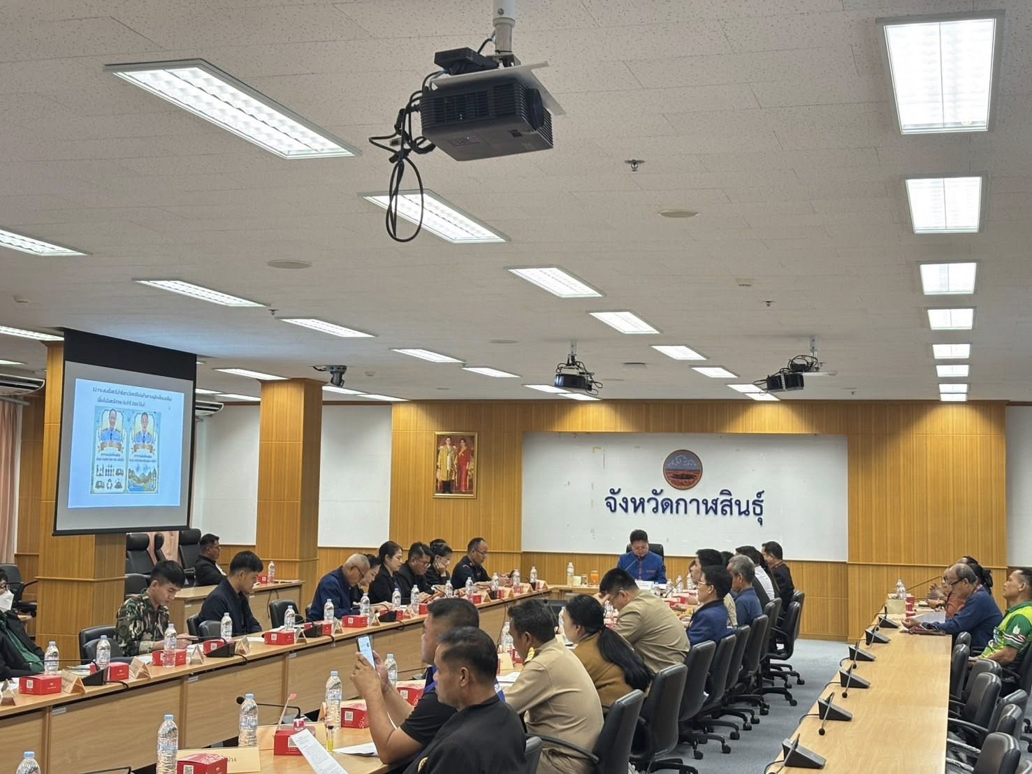 title - ส.ป.ก.กาฬสินธุ์ร่วมการประชุมคณะกรรมการอำนวยการ ทสม.จังหวัดกาฬสินธุ์ ครั้งที่ 1/2569 ประจำปีงบประมาณ พ.ศ.2569
