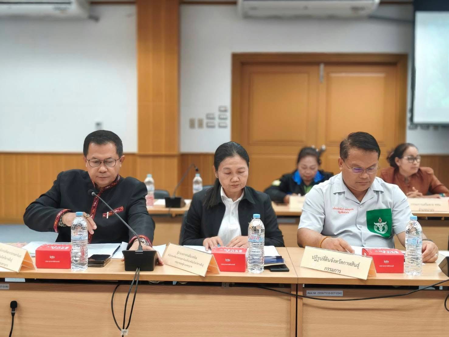title - ส.ป.ก.กาฬสินธุ์ร่วมการประชุมคณะกรรมการอำนวยการ ทสม.จังหวัดกาฬสินธุ์ ครั้งที่ 1/2569 ประจำปีงบประมาณ พ.ศ.2569