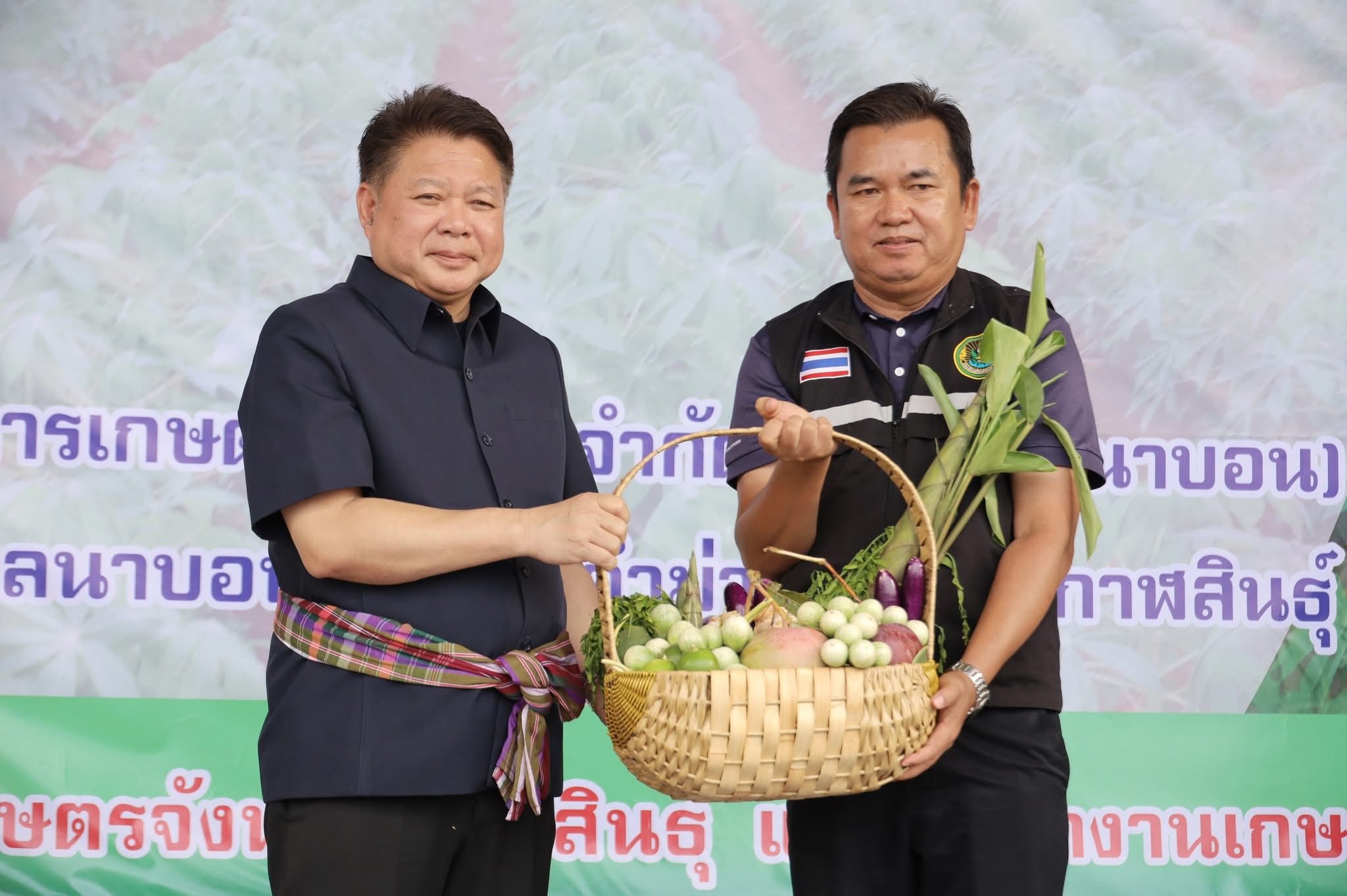 title - ส.ป.ก.กาฬสินธุ์ ร่วมงานรณรงค์และเชื่อมโยงเครือข่ายมันสำปะหลังสะอาด โครงการเพิ่มประสิทธิภาพการผลิตพืชเศรษฐกิจหลัก สร้างความมั่นคงเศรษฐกิจฐานรากภาคการเกษตร กิจกรรมหลัก พัฒนาศักยภาพการผลิตมันสำปะหลังคุณภาพ เสริมสร้างความมั่นคงพืชเศรษฐกิจ ประจำปี 2569 ณ สหกรณ์การเกษตรคำม่วง จำกัด (สาขา 3 นาบอน) หมู่ที่ 6 ตำบลนาบอน อำเภอคำม่วง จังหวัดกาฬสินธุ์