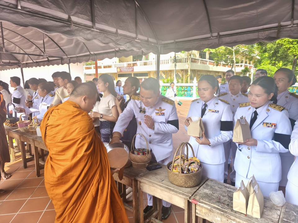 title - ส.ป.ก.กาฬสินธุ์ ร่วมพิธีสวดพระพุทธมนต์และทำบุญตักบาตรถวายพระราชกุศลเนื่องในโอกาสการประกาศยกย่องพระเกียรติคุณพระราชกรณียกิจในวาระครบ 100 ปี สมเด็จพระนางเจ้ารำไพพรรณี พระบรมราชินี ในรัชกาลที่ 7 ณ พระอุโบสถ วัดประชานิยม พระอารามหลวง อำเภอเมืองกาฬสินธุ์ จังหวัดกาฬสินธุ์