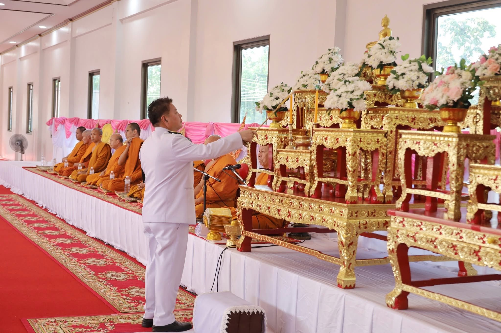 title - ส.ป.ก.กาฬสินธุ์ ร่วมพิธีสวดพระพุทธมนต์และทำบุญตักบาตรถวายพระราชกุศลเนื่องในโอกาสการประกาศยกย่องพระเกียรติคุณพระราชกรณียกิจในวาระครบ 100 ปี สมเด็จพระนางเจ้ารำไพพรรณี พระบรมราชินี ในรัชกาลที่ 7 ณ พระอุโบสถ วัดประชานิยม พระอารามหลวง อำเภอเมืองกาฬสินธุ์ จังหวัดกาฬสินธุ์