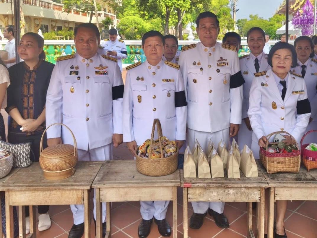 title - ส.ป.ก.กาฬสินธุ์ ร่วมพิธีสวดพระพุทธมนต์และทำบุญตักบาตรถวายพระราชกุศลเนื่องในโอกาสการประกาศยกย่องพระเกียรติคุณพระราชกรณียกิจในวาระครบ 100 ปี สมเด็จพระนางเจ้ารำไพพรรณี พระบรมราชินี ในรัชกาลที่ 7 ณ พระอุโบสถ วัดประชานิยม พระอารามหลวง อำเภอเมืองกาฬสินธุ์ จังหวัดกาฬสินธุ์