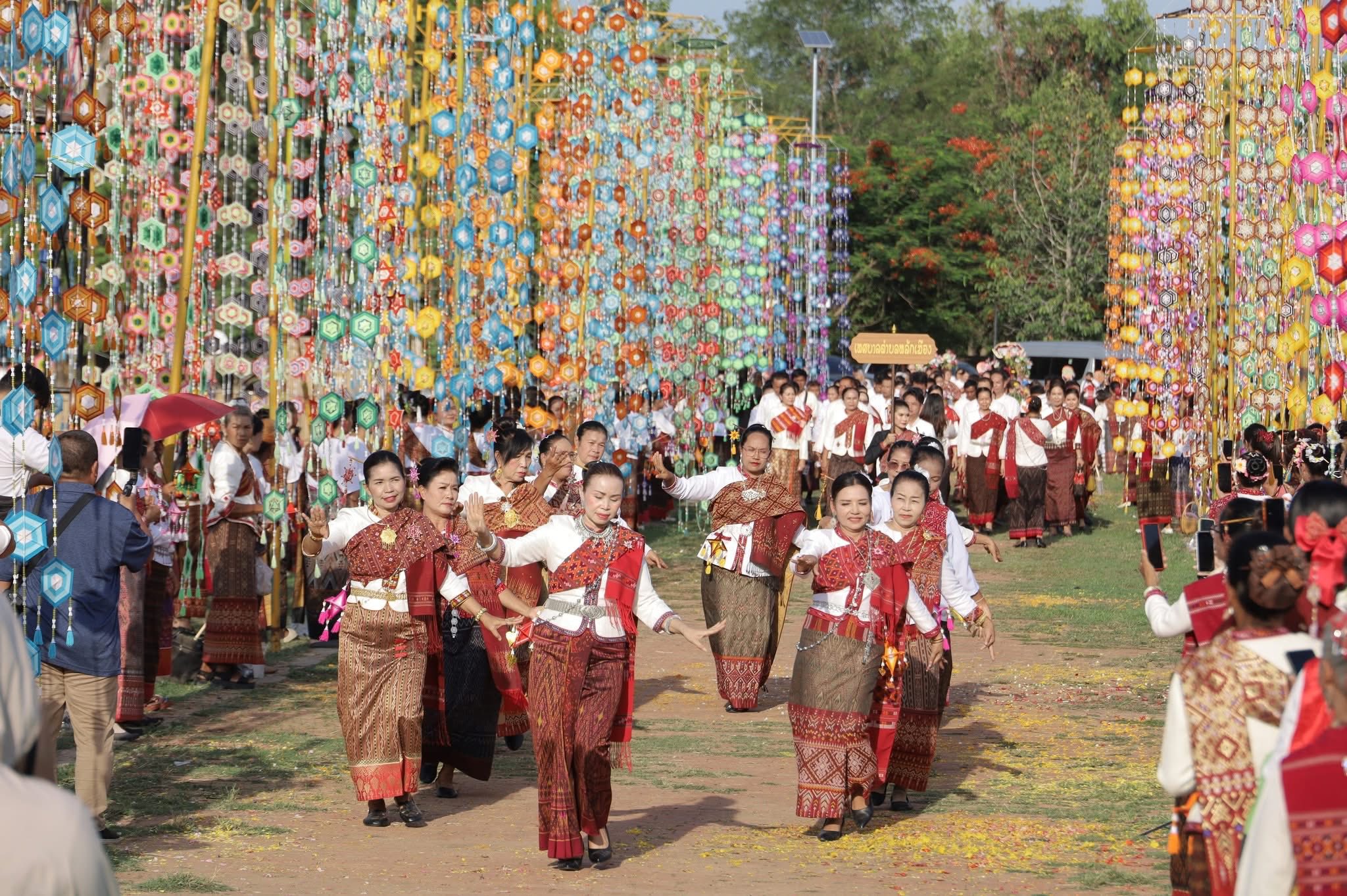 title - ส.ป.ก.กาฬสินธุ์ ร่วมพิธีเปิดงานเทศกาล “วิสาขปุณฺณมีปูชา” จังหวัดกาฬสินธุ์ ประจำปีงบประมาณ พ.ศ.2569