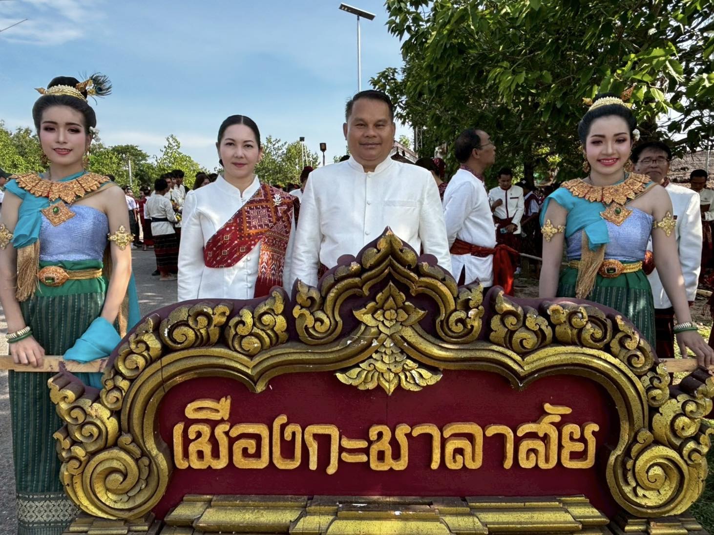 title - ส.ป.ก.กาฬสินธุ์ ร่วมพิธีเปิดงานเทศกาล “วิสาขปุณฺณมีปูชา” จังหวัดกาฬสินธุ์ ประจำปีงบประมาณ พ.ศ.2569