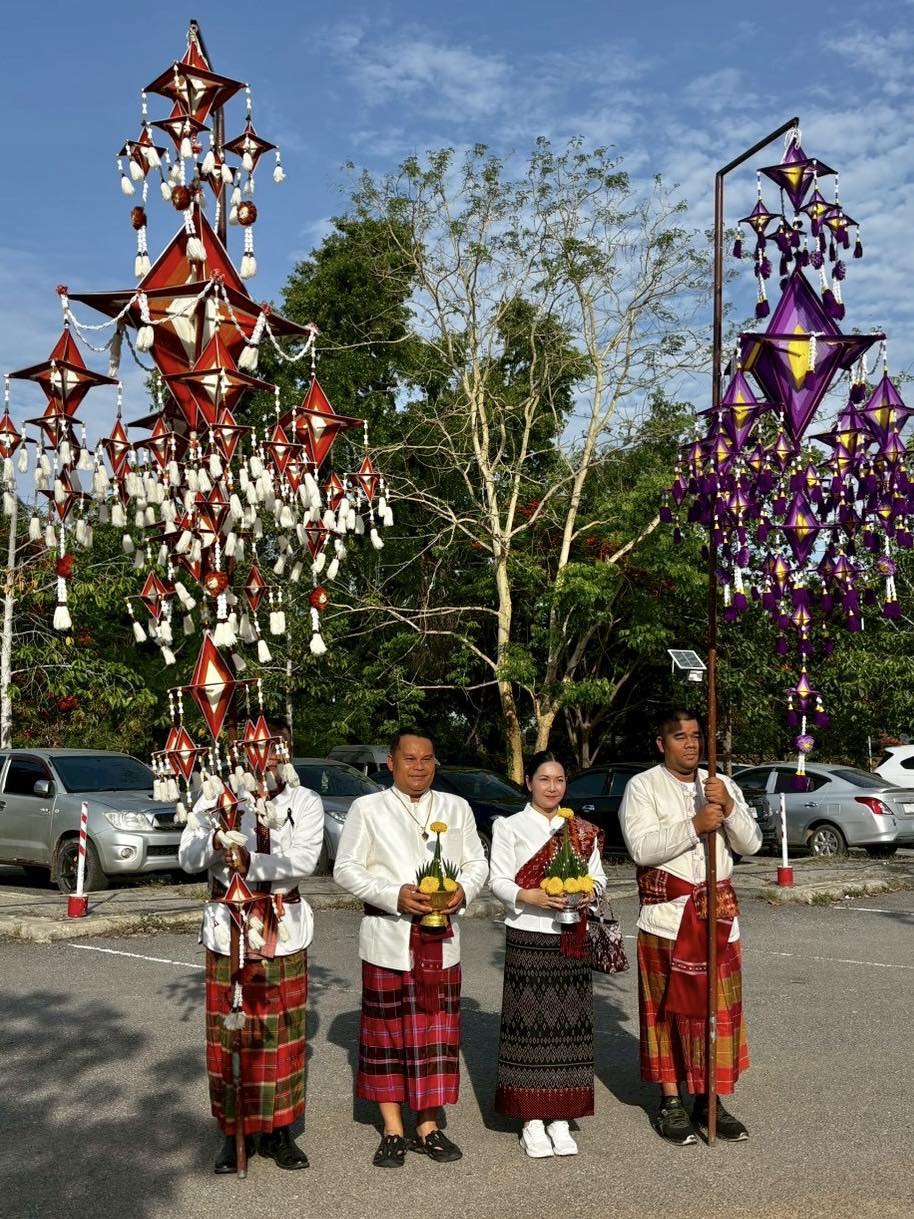 title - ส.ป.ก.กาฬสินธุ์ ร่วมพิธีเปิดงานเทศกาล “วิสาขปุณฺณมีปูชา” จังหวัดกาฬสินธุ์ ประจำปีงบประมาณ พ.ศ.2569