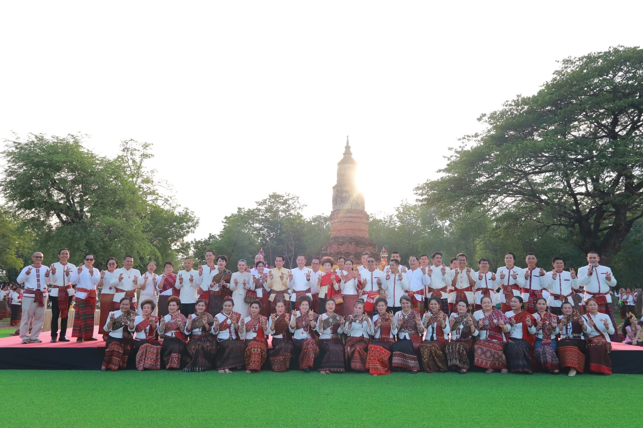 title - ส.ป.ก.กาฬสินธุ์ ร่วมพิธีเปิดงานเทศกาล “วิสาขปุณฺณมีปูชา” จังหวัดกาฬสินธุ์ ประจำปีงบประมาณ พ.ศ.2569