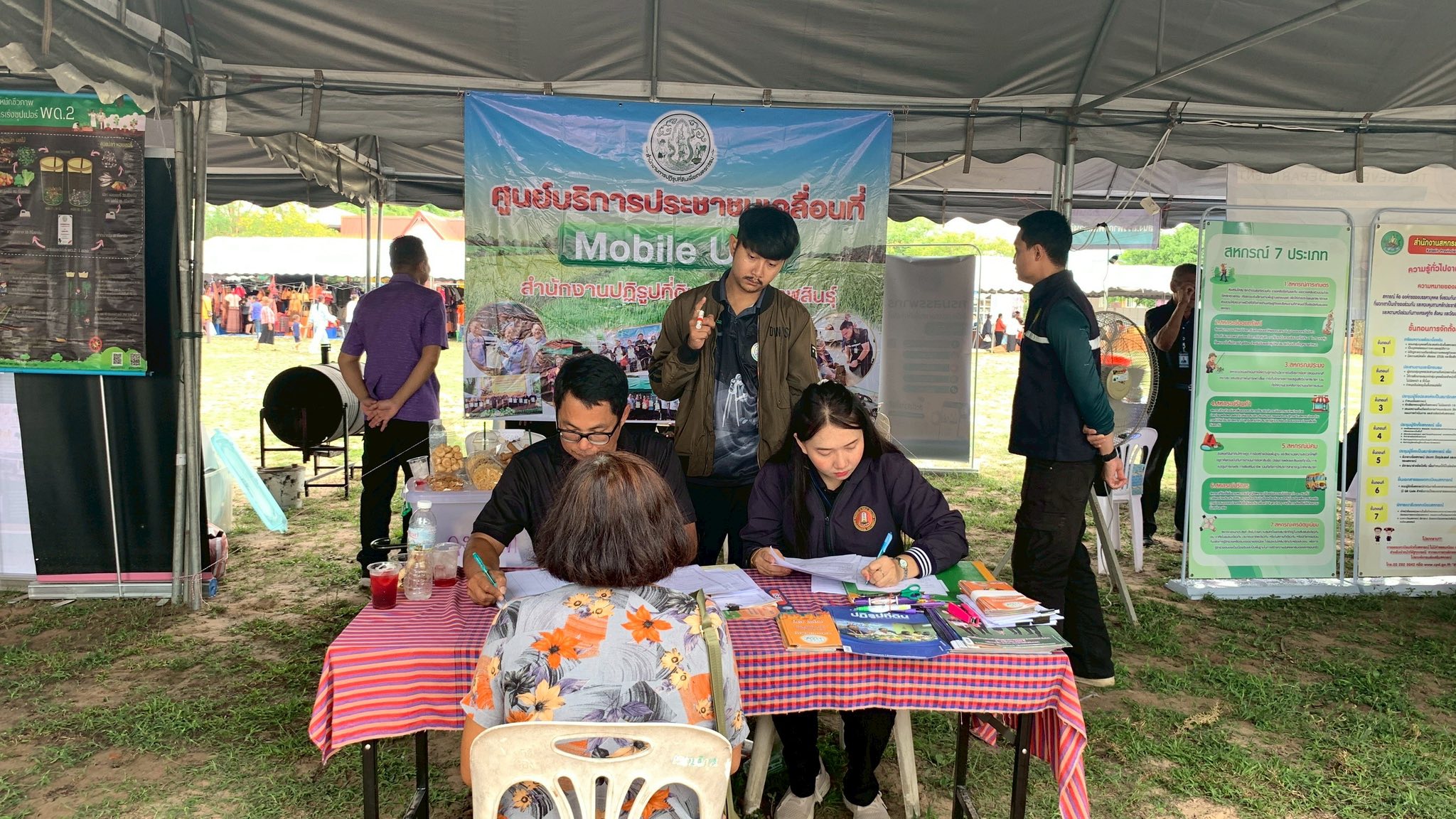 title - ส.ป.ก.กาฬสินธุ์ ร่วมปฏิบัติงานในหน่วยแพทย์อาสาสมเด็จพระศรีนครินทราบรมราชชนนี (พอ.สว.) ร่วมกับโครงการจังหวัดกาฬสินธุ์ “บำบัดทุกข์ บำรุงสุข สร้างรอยยิ้มให้ประชาชน” ประจำเดือนพฤษภาคม 2569 ณ โรงเรียนด่านแต้ราษฎร์สงเคราะห์ บ้านด่านแต้ หมู่ที่ 9 ตำบลดอนจาน อำเภอดอนจาน จังหวัดกาฬสินธุ์