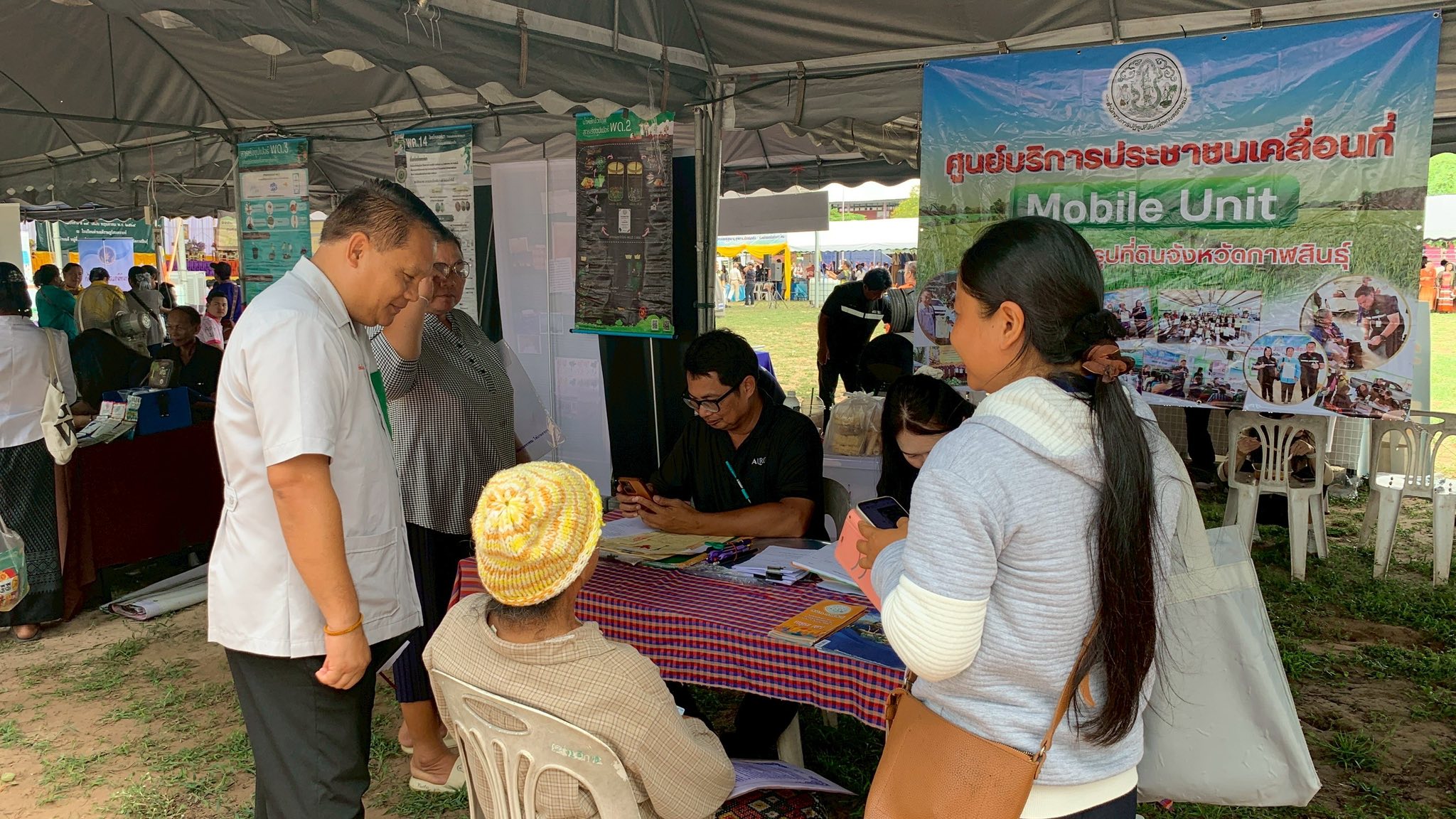 title - ส.ป.ก.กาฬสินธุ์ ร่วมปฏิบัติงานในหน่วยแพทย์อาสาสมเด็จพระศรีนครินทราบรมราชชนนี (พอ.สว.) ร่วมกับโครงการจังหวัดกาฬสินธุ์ “บำบัดทุกข์ บำรุงสุข สร้างรอยยิ้มให้ประชาชน” ประจำเดือนพฤษภาคม 2569 ณ โรงเรียนด่านแต้ราษฎร์สงเคราะห์ บ้านด่านแต้ หมู่ที่ 9 ตำบลดอนจาน อำเภอดอนจาน จังหวัดกาฬสินธุ์