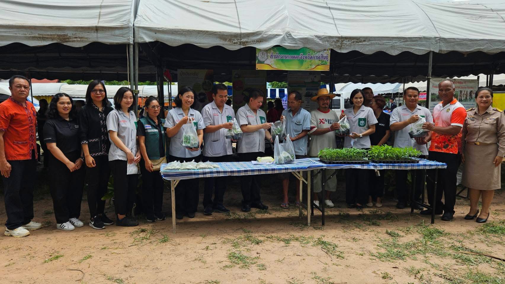 title - ส.ป.ก.กาฬสินธุ์ ร่วมปฏิบัติงานในหน่วยแพทย์อาสาสมเด็จพระศรีนครินทราบรมราชชนนี (พอ.สว.) ร่วมกับโครงการจังหวัดกาฬสินธุ์ “บำบัดทุกข์ บำรุงสุข สร้างรอยยิ้มให้ประชาชน” ประจำเดือนพฤษภาคม 2569 ณ โรงเรียนด่านแต้ราษฎร์สงเคราะห์ บ้านด่านแต้ หมู่ที่ 9 ตำบลดอนจาน อำเภอดอนจาน จังหวัดกาฬสินธุ์