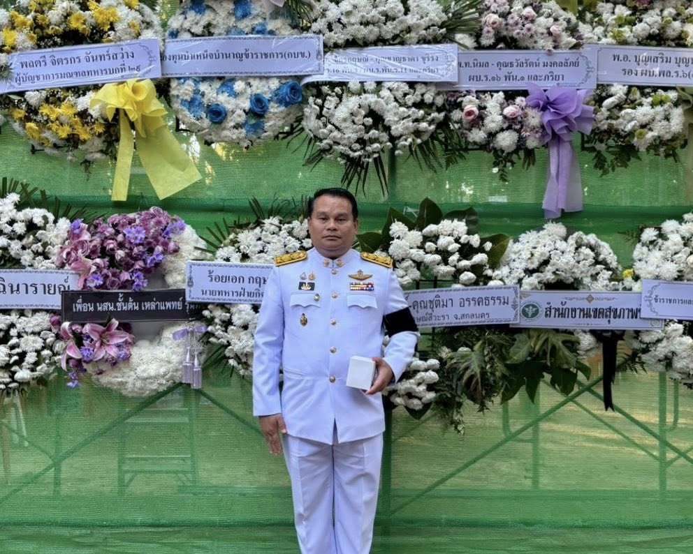 title - ส.ป.ก.กาฬสินธุ์ ร่วมพิธีการพระราชทานเพลิงศพ สิบเอก อภิสิทธิ์ บุนนาค นายสิบพยาบาล สังกัดกองพันทหารราบที่ 3 กรมทหารราบที่ 16 ณ เมรุวัดพุทธภาวัน บ้านสมสะอาด ตำบลสมสะอาด อำเภอกุฉินารายณ์ จังหวัดกาฬสินธุ์ ทหารกล้าผู้สละชีพเพื่อชาติในขณะปฏิบัติหน้าที่รักษาอาการบาดเจ็บของเพื่อนทหารในการสู้รบระหว่างไทย-กัมพูชา ที่สมรภูมิภูมะเขือ อำเภอกันทรลักษณ์ จังหวัดศรีสะเกษ