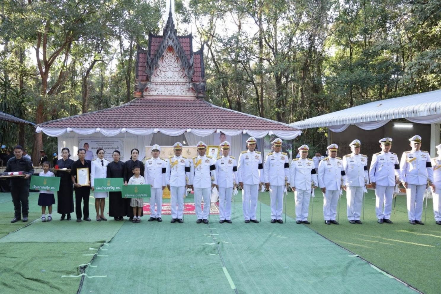 title - ส.ป.ก.กาฬสินธุ์ ร่วมพิธีการพระราชทานเพลิงศพ สิบเอก อภิสิทธิ์ บุนนาค นายสิบพยาบาล สังกัดกองพันทหารราบที่ 3 กรมทหารราบที่ 16 ณ เมรุวัดพุทธภาวัน บ้านสมสะอาด ตำบลสมสะอาด อำเภอกุฉินารายณ์ จังหวัดกาฬสินธุ์ ทหารกล้าผู้สละชีพเพื่อชาติในขณะปฏิบัติหน้าที่รักษาอาการบาดเจ็บของเพื่อนทหารในการสู้รบระหว่างไทย-กัมพูชา ที่สมรภูมิภูมะเขือ อำเภอกันทรลักษณ์ จังหวัดศรีสะเกษ