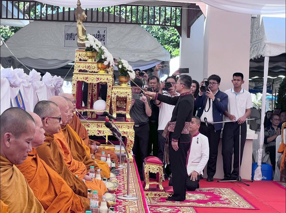 title - ส.ป.ก.กาฬสินธุ์ ร่วมพิธีเจริญพระพุทธมนต์ ทำบุญจวนผู้ว่าราชการจังหวัดกาฬสินธุ์ เพื่อความเป็นสิริมงคล สืบสานวัฒนธรรมประเพณีอันดีงาม และร่วมแสดงความยินดีกับผู้ว่าราชการจังหวัดกาฬสินธุ์