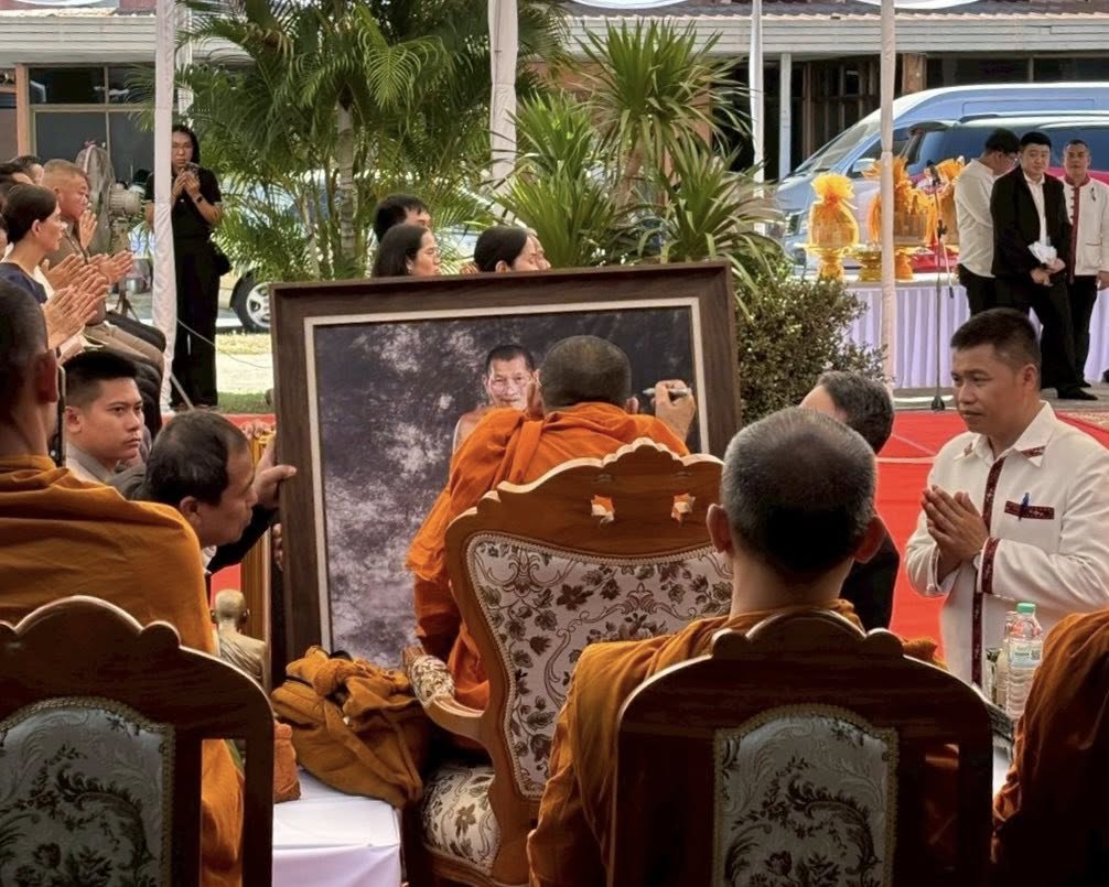 title - ส.ป.ก.กาฬสินธุ์ ร่วมพิธีเจริญพระพุทธมนต์ ทำบุญจวนผู้ว่าราชการจังหวัดกาฬสินธุ์ เพื่อความเป็นสิริมงคล สืบสานวัฒนธรรมประเพณีอันดีงาม และร่วมแสดงความยินดีกับผู้ว่าราชการจังหวัดกาฬสินธุ์