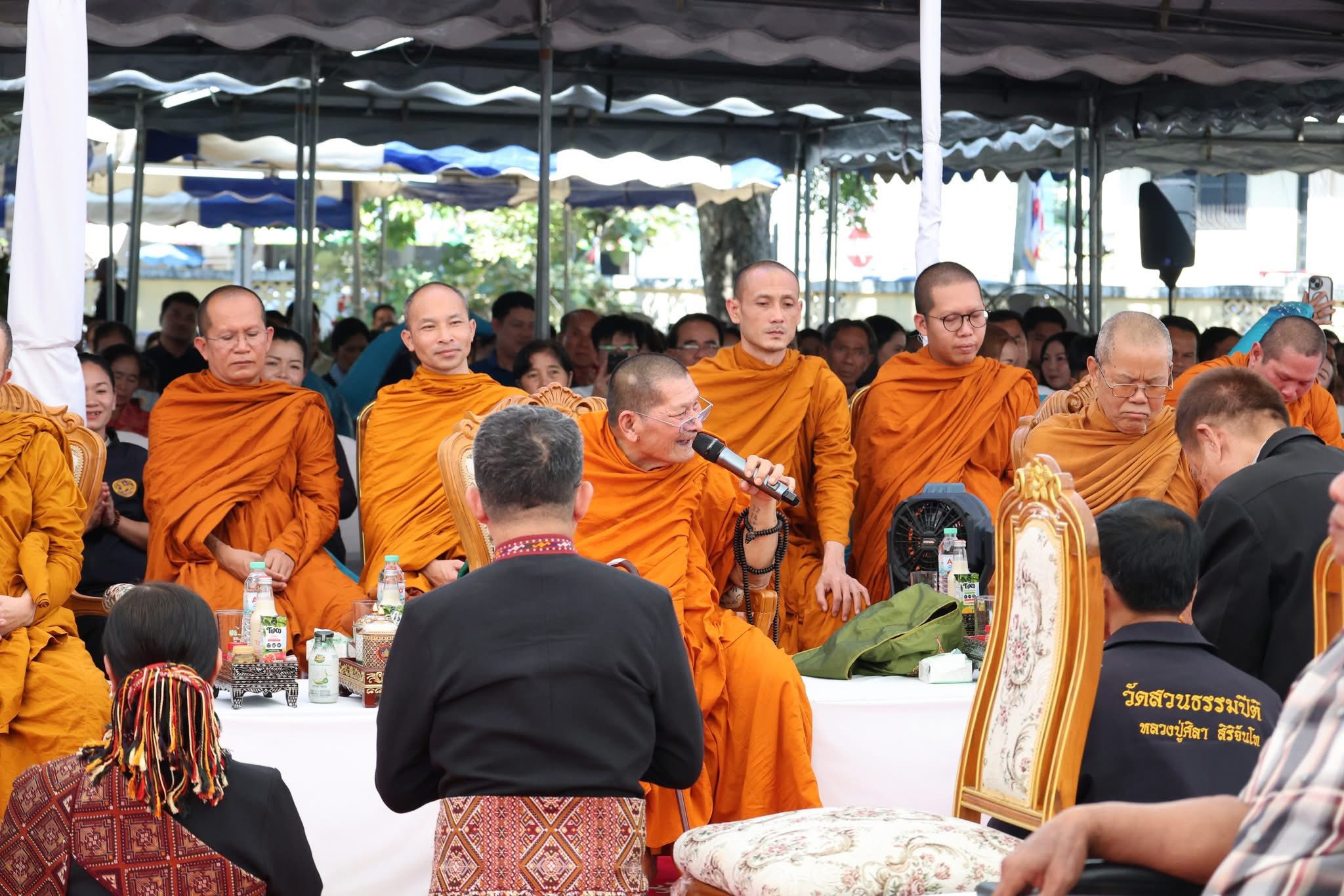 title - ส.ป.ก.กาฬสินธุ์ ร่วมพิธีเจริญพระพุทธมนต์ ทำบุญจวนผู้ว่าราชการจังหวัดกาฬสินธุ์ เพื่อความเป็นสิริมงคล สืบสานวัฒนธรรมประเพณีอันดีงาม และร่วมแสดงความยินดีกับผู้ว่าราชการจังหวัดกาฬสินธุ์