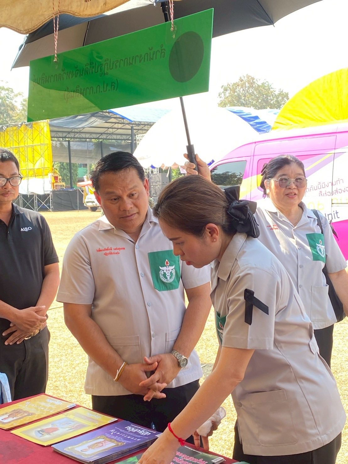 title - ส.ป.ก.กาฬสินธุ์​ เข้าร่วมโครงการหน่วยแพทย์เคลื่อนที่ พอ.สว และโครงการ 