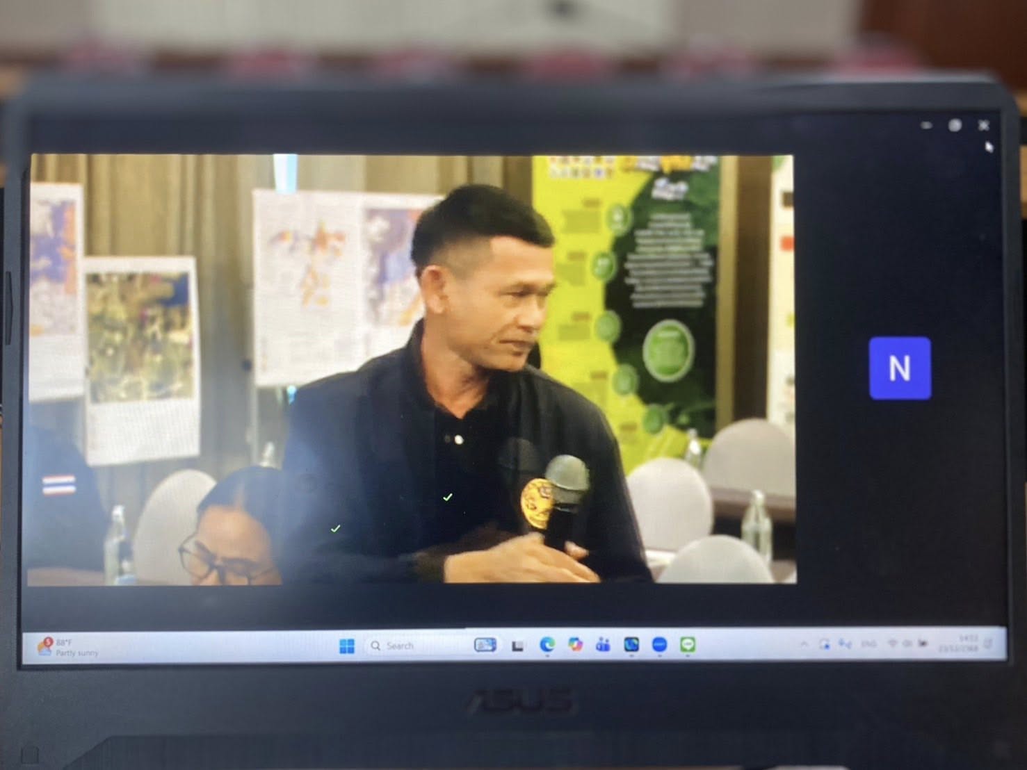 title - ส.ป.ก.กาฬสินธุ์ เข้าร่วมประชุมสัมมนาโครงการประชาสัมพันธ์สร้างการรับรู้ความเข้าใจเพื่อขับเคลื่อนผลการดำเนินงานปรับปรุงแผนที่แนวเขตที่ดินของรัฐแบบบูรณาการ มาตราส่วน 1 : 4,000 (One Map) อย่างมีประสิทธิภาพ ระยะที่ 2 โดยผ่านการประชุมทางระบบออนไลน์