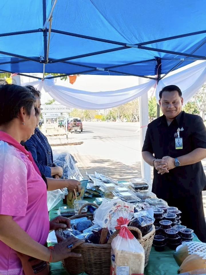 title - ส.ป.ก.กาฬสินธุ์ 