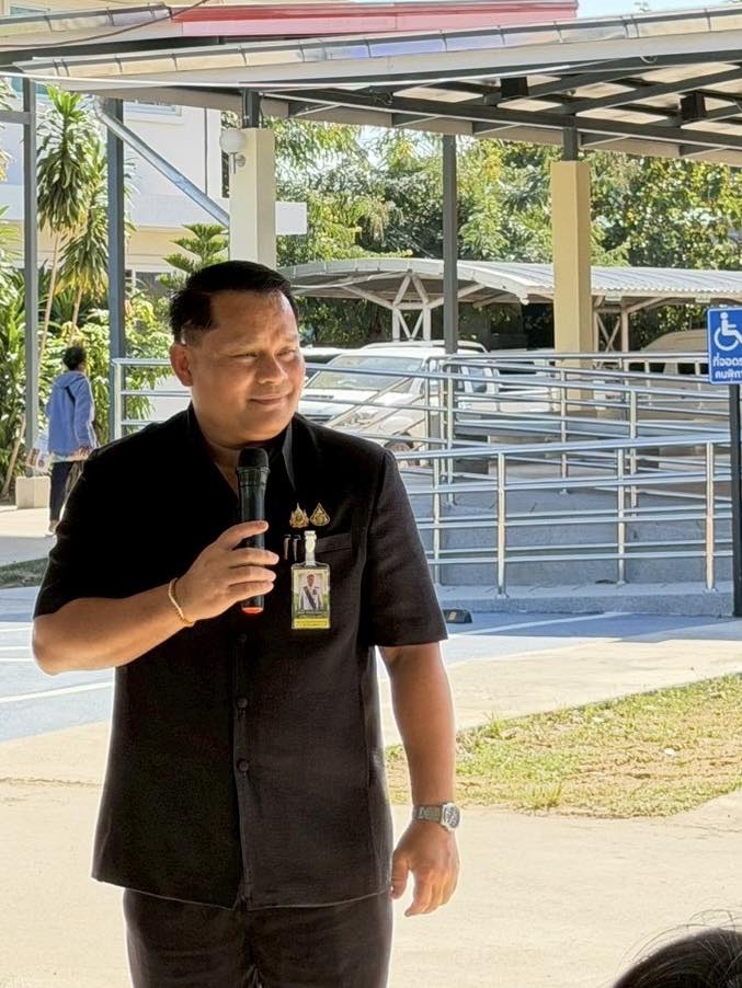 title - ส.ป.ก.กาฬสินธุ์ 