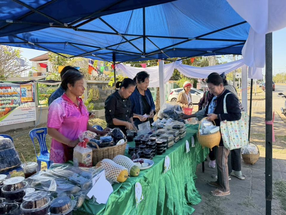 title - ส.ป.ก.กาฬสินธุ์ 