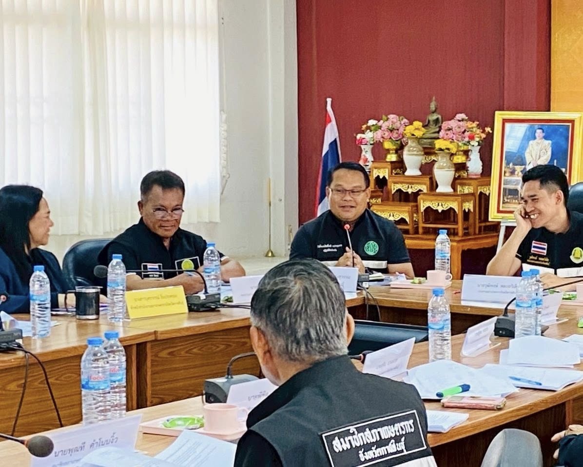 title - ส.ป.ก.กาฬสินธุ์ ร่วมการประชุมสภาเกษตรกรจังหวัดกาฬสินธุ์ ครั้งที่ 3/2569 ณ ห้องประชุมคูนลาน ชั้น 1 ที่ว่าการอำเภอฆ้องชัย จังหวัดกาฬสินธุ์