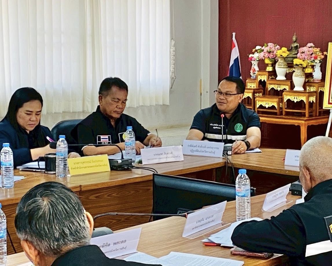 title - ส.ป.ก.กาฬสินธุ์ ร่วมการประชุมสภาเกษตรกรจังหวัดกาฬสินธุ์ ครั้งที่ 3/2569 ณ ห้องประชุมคูนลาน ชั้น 1 ที่ว่าการอำเภอฆ้องชัย จังหวัดกาฬสินธุ์