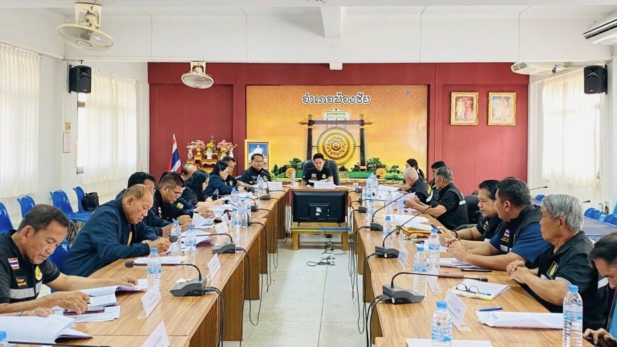 title - ส.ป.ก.กาฬสินธุ์ ร่วมการประชุมสภาเกษตรกรจังหวัดกาฬสินธุ์ ครั้งที่ 3/2569 ณ ห้องประชุมคูนลาน ชั้น 1 ที่ว่าการอำเภอฆ้องชัย จังหวัดกาฬสินธุ์