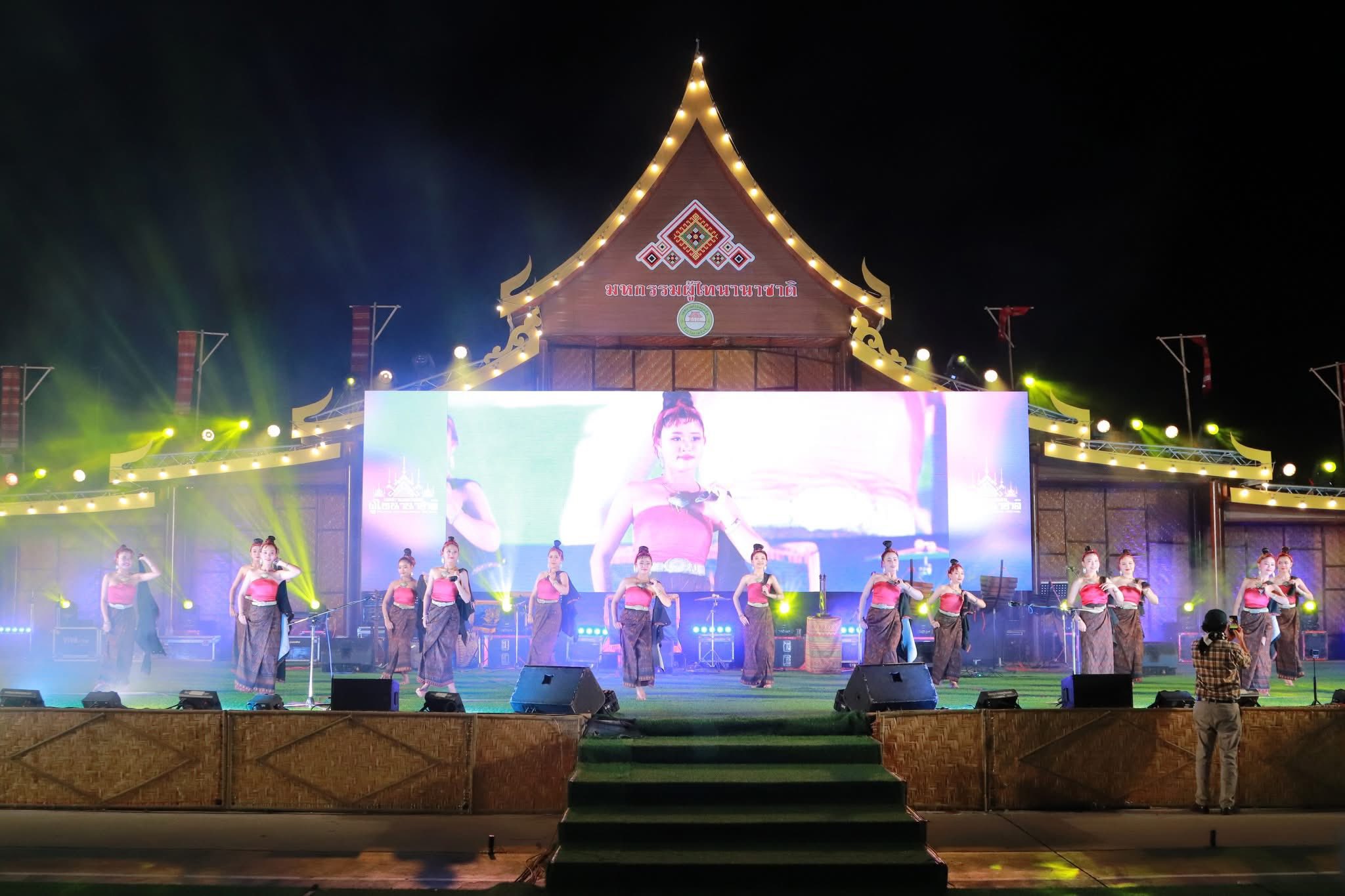 title - ส.ป.ก.กาฬสินธุ์​ ร่วมพิธีเปิด “งานผู้ไทนานาชาติ จังหวัดกาฬสินธุ์” ประจำปีงบประมาณ พ.ศ. 2569