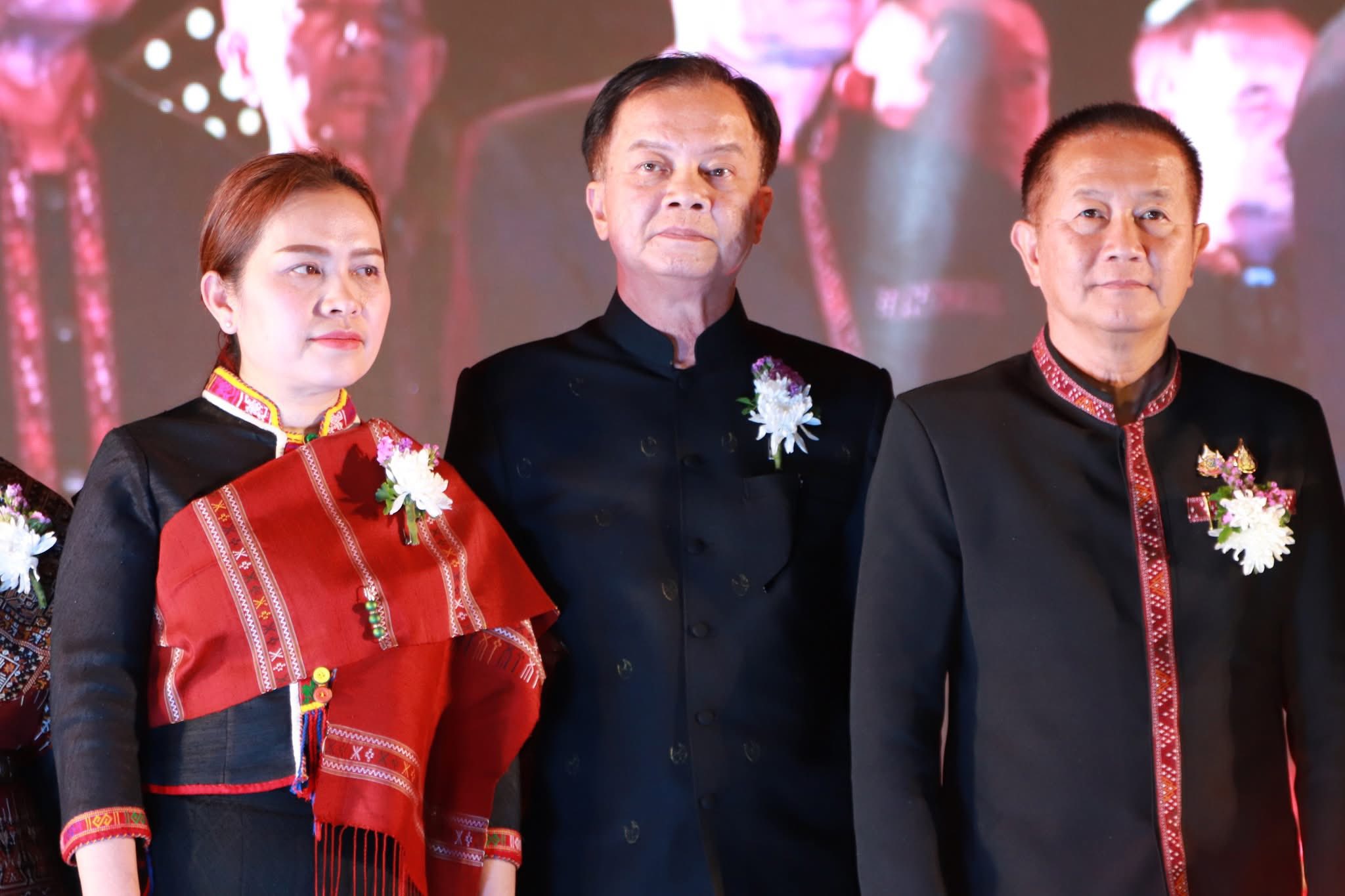 title - ส.ป.ก.กาฬสินธุ์​ ร่วมพิธีเปิด “งานผู้ไทนานาชาติ จังหวัดกาฬสินธุ์” ประจำปีงบประมาณ พ.ศ. 2569